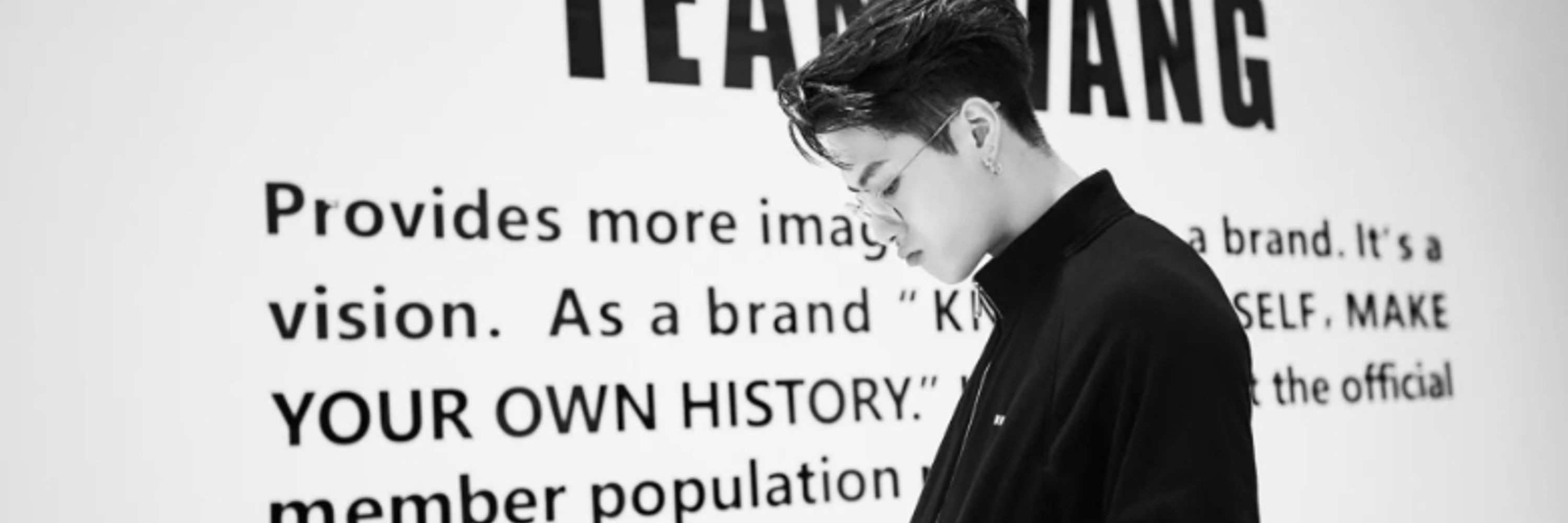 Jackson Wang's Enterprises