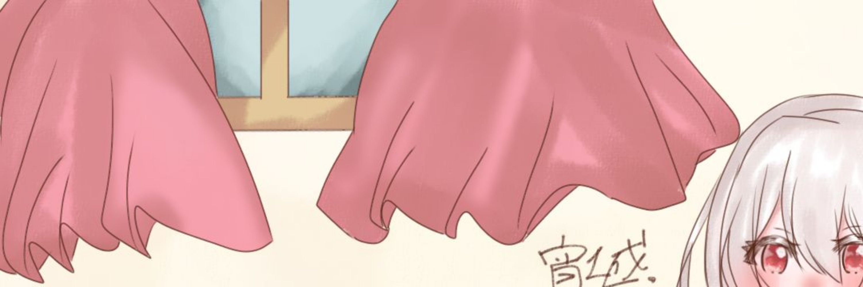 宵城