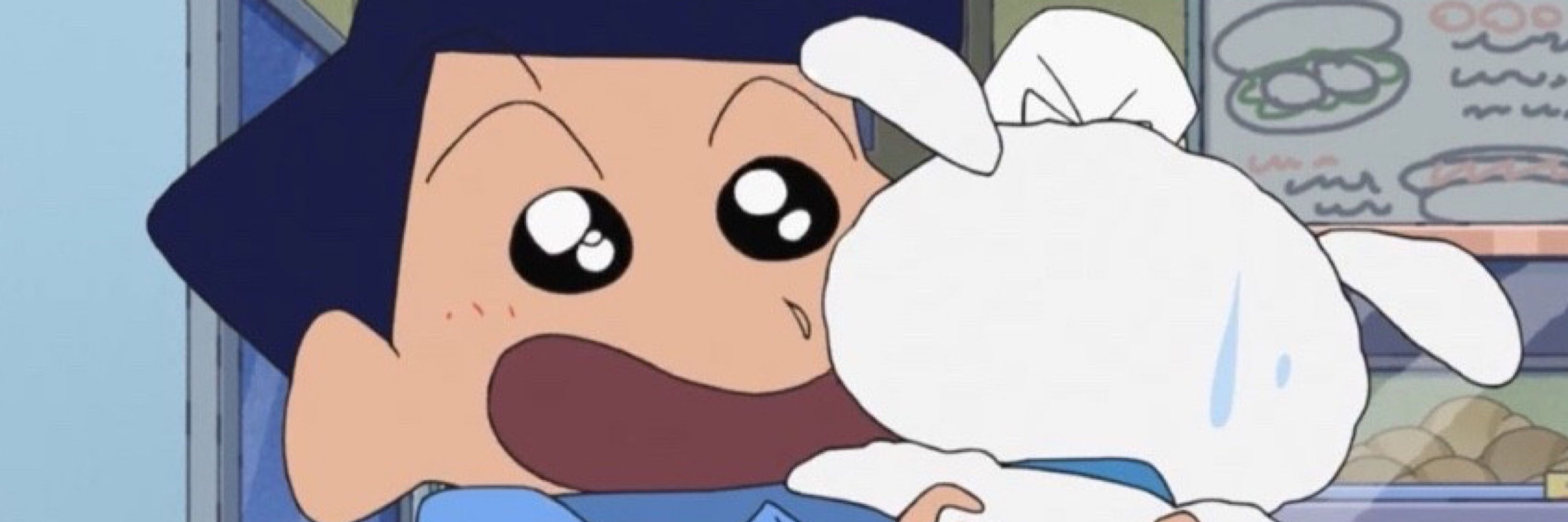 김냥이
