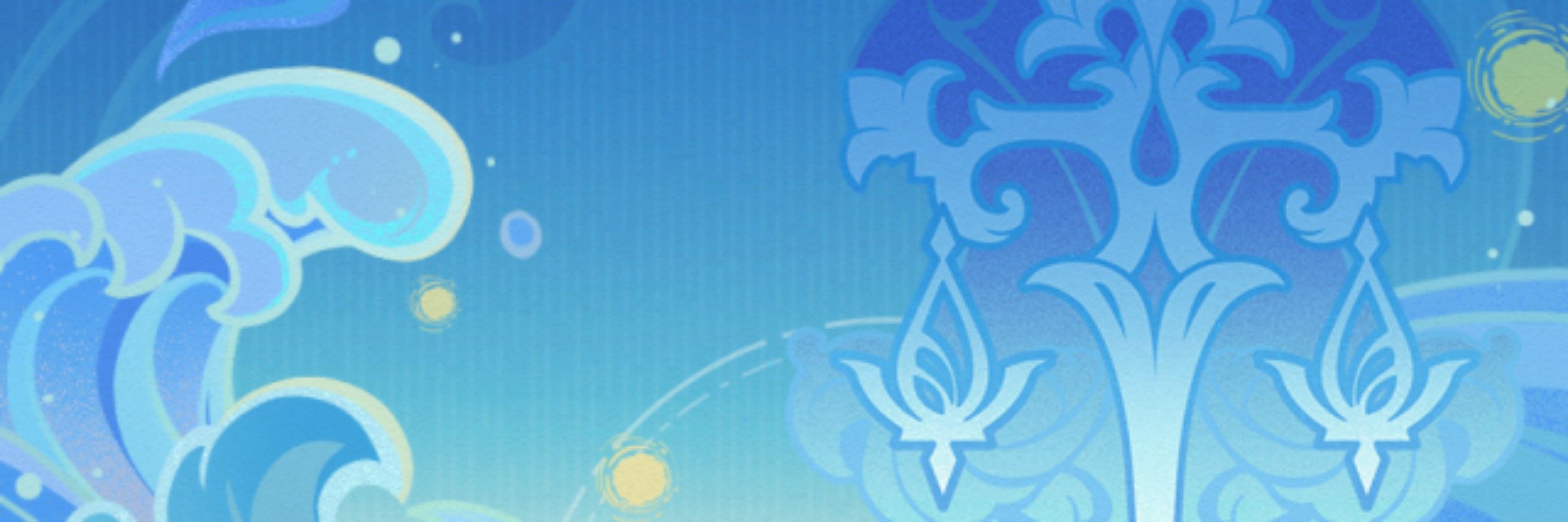 Profile banner