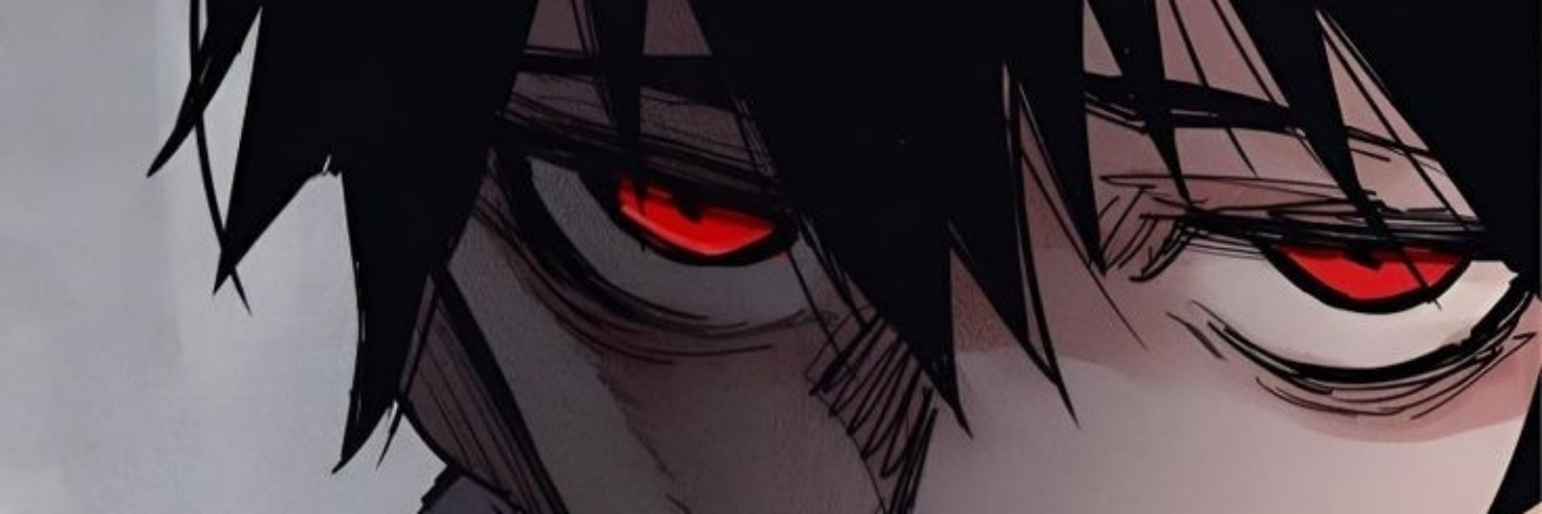 Seikei