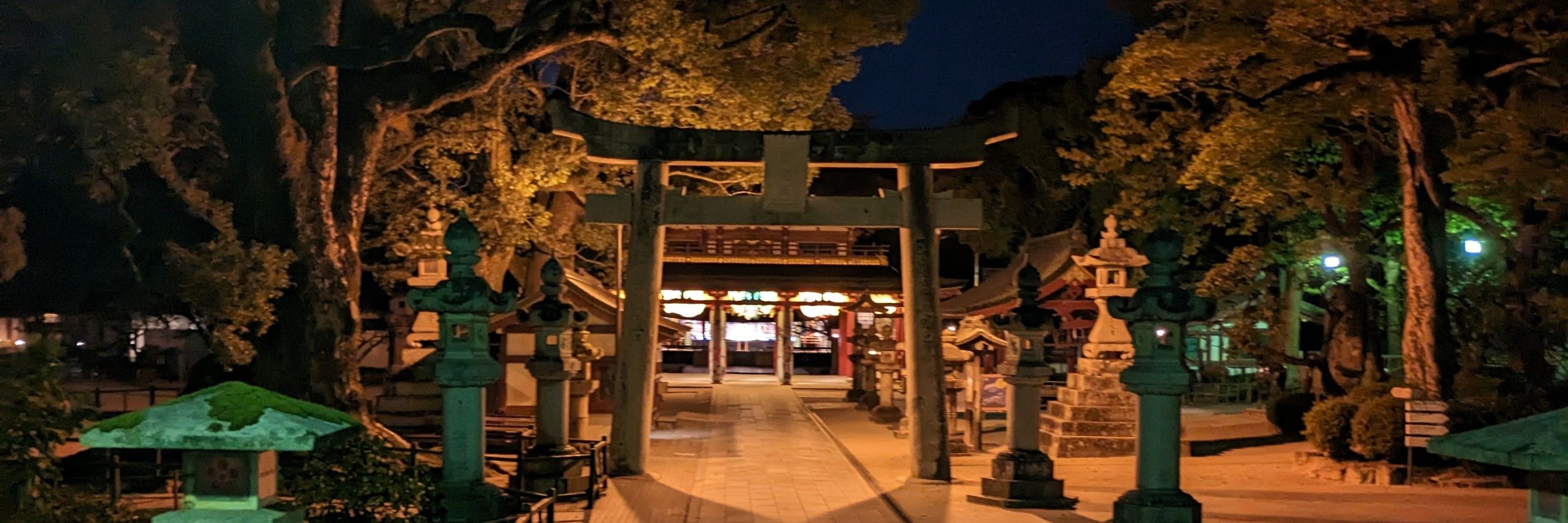 田中山田・サマーズ