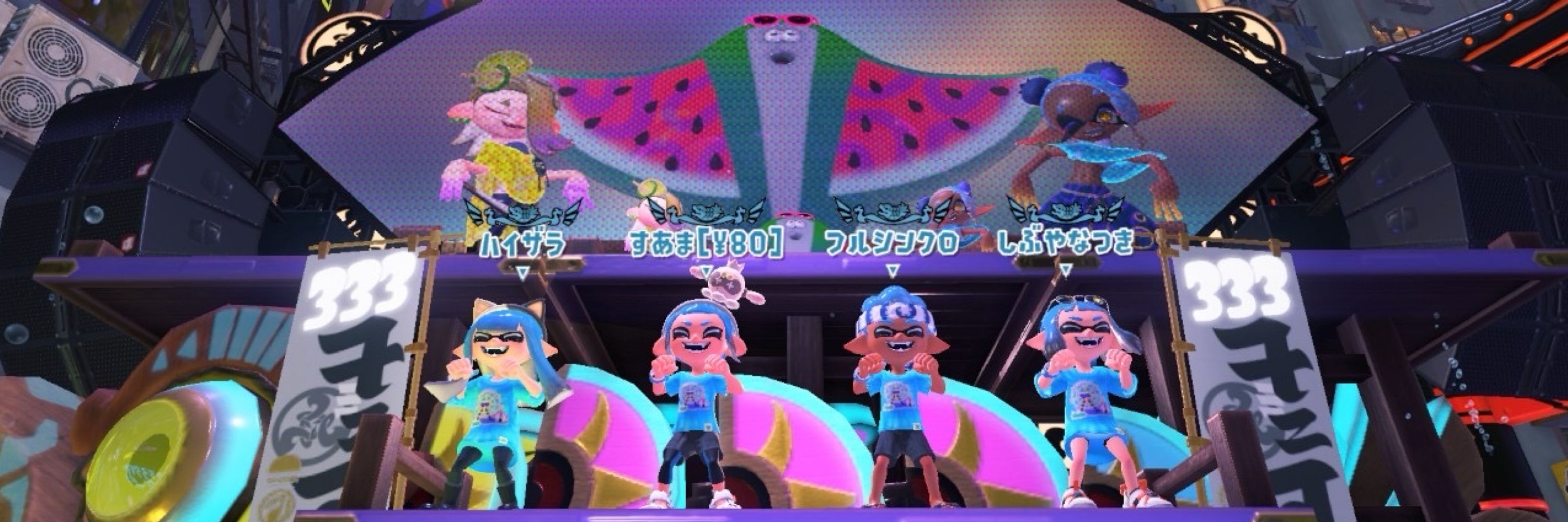 もてきち Motekichi