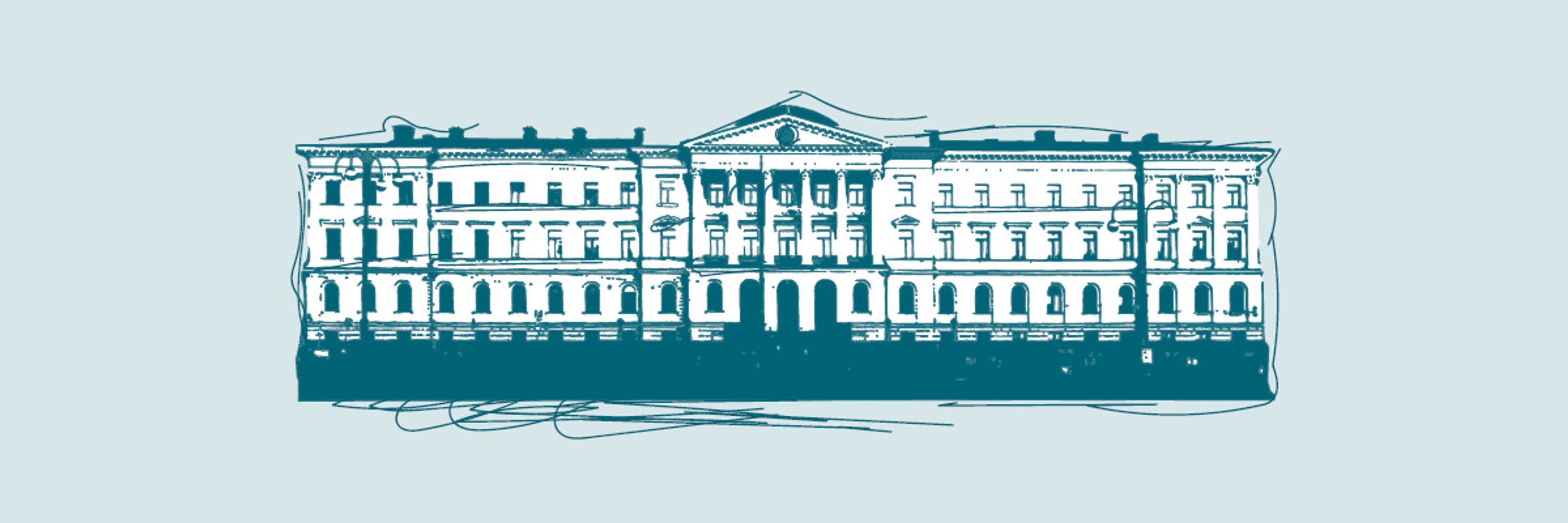Valtiovarainministeriö