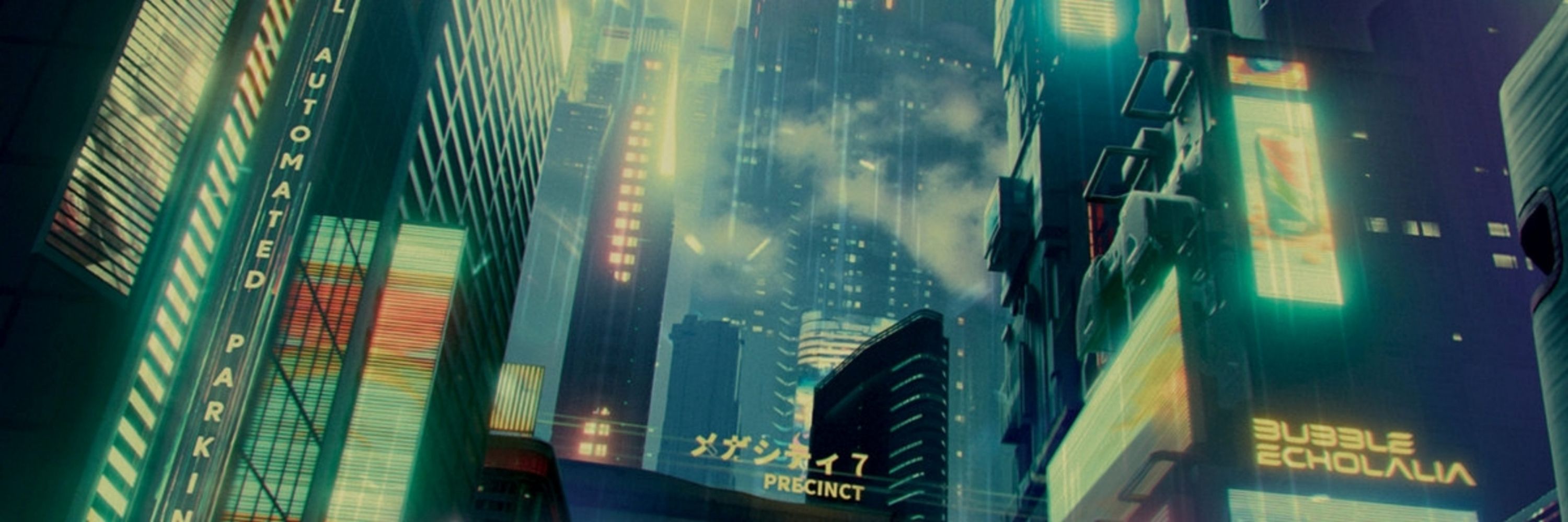 deepspace