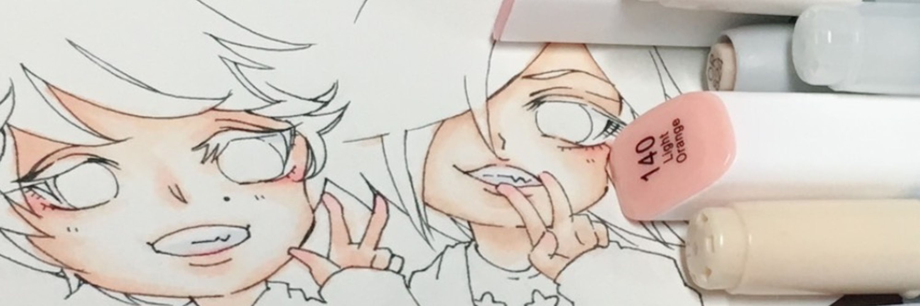 しゃるな