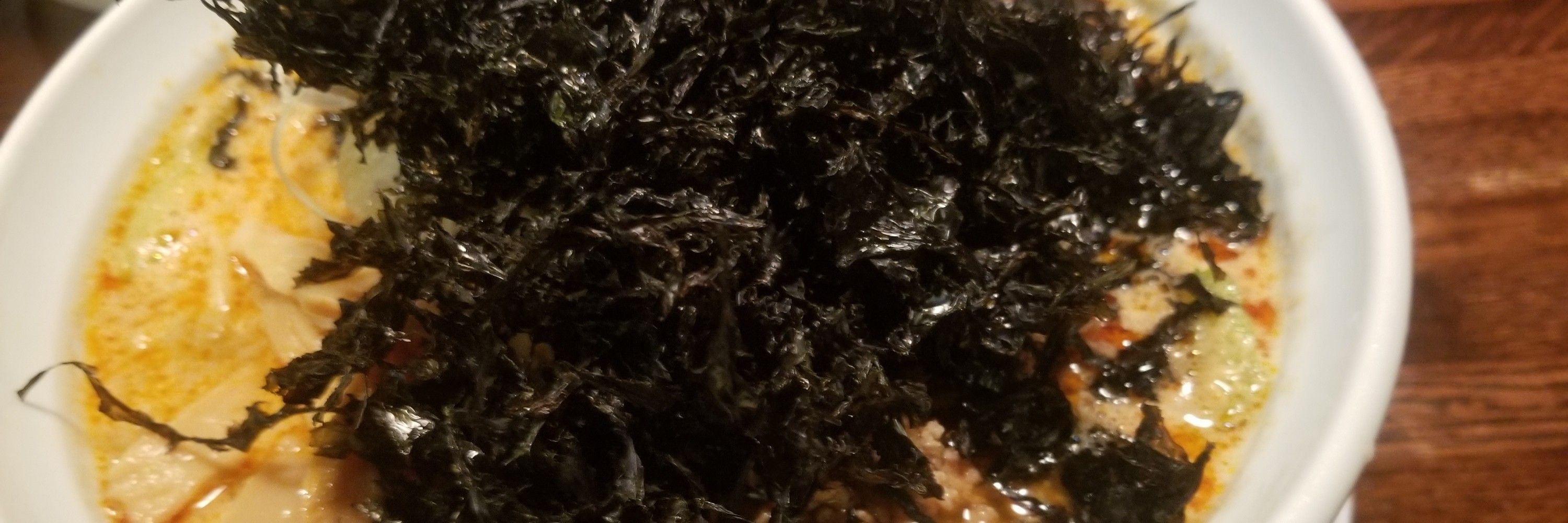 ほんでえ