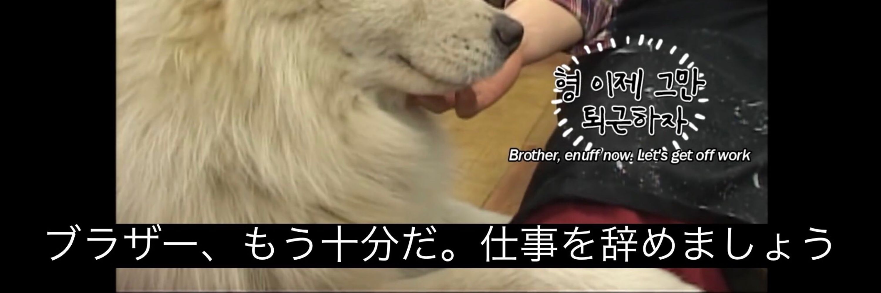 まり