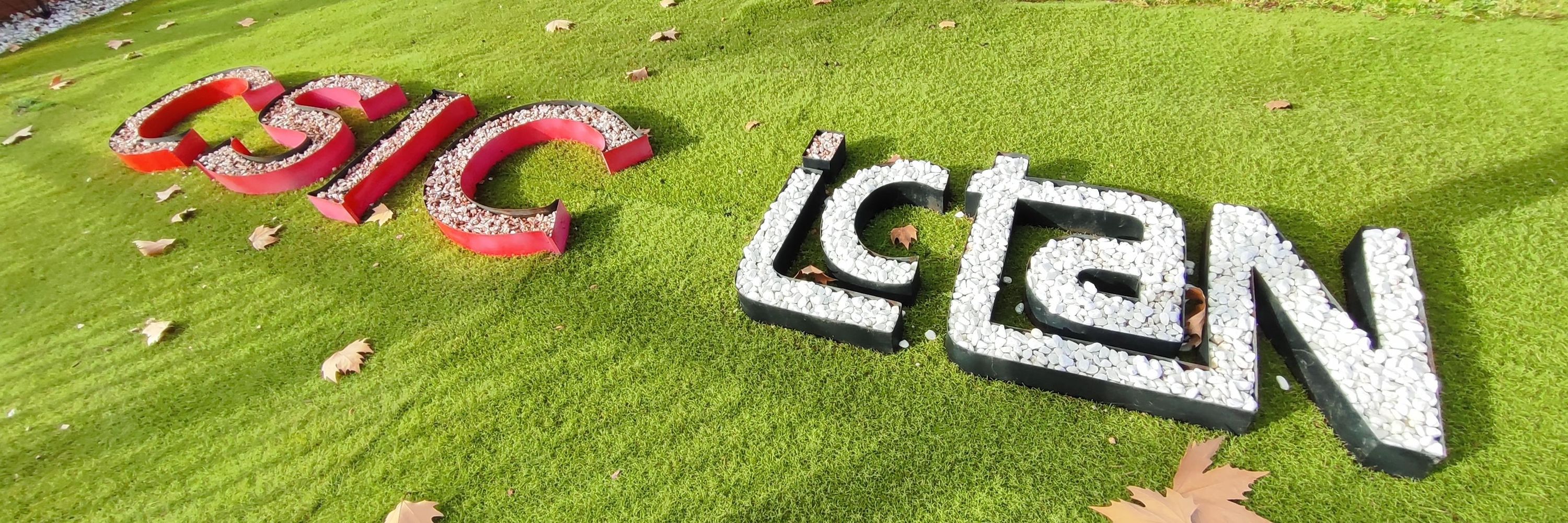 Instituto de Ciencia y Tecnología de Alimentos y Nutrición CSIC