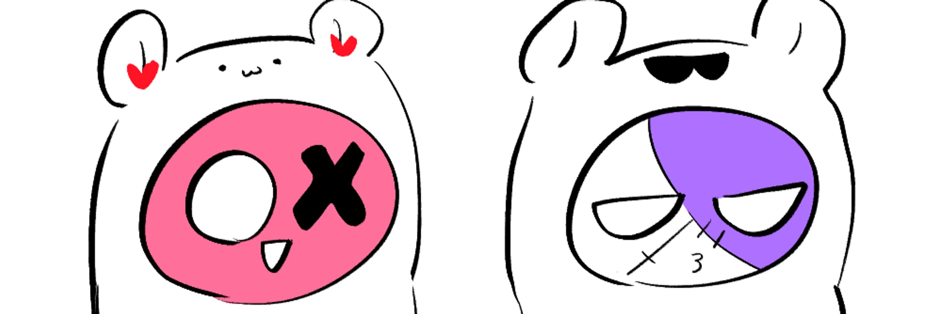 쌉