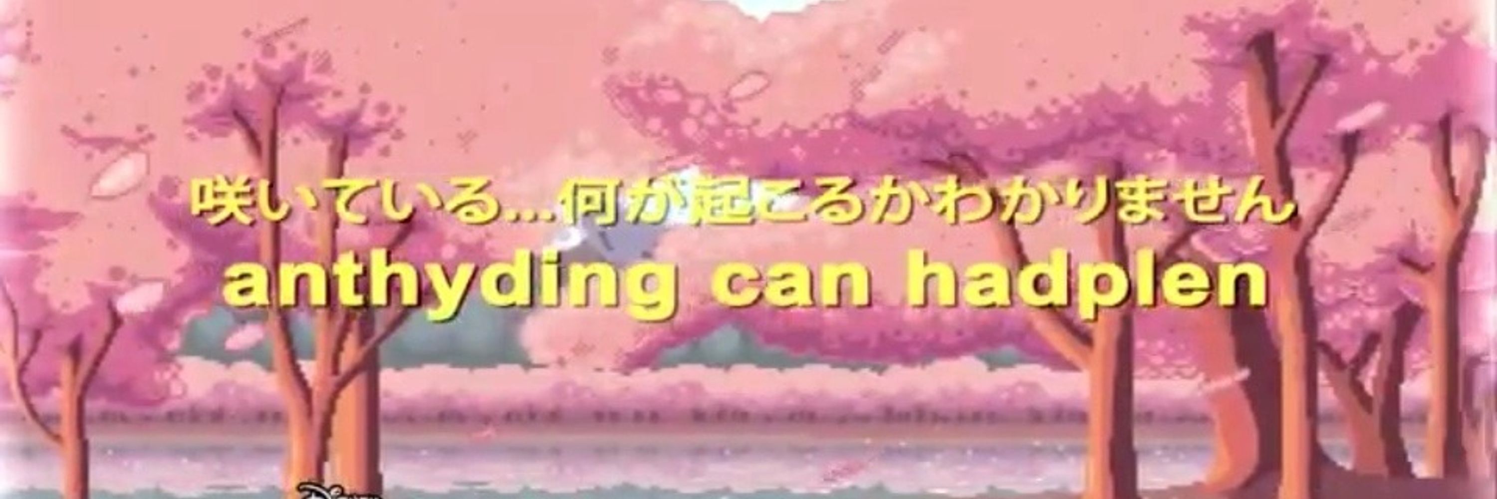 CutsceneLogic