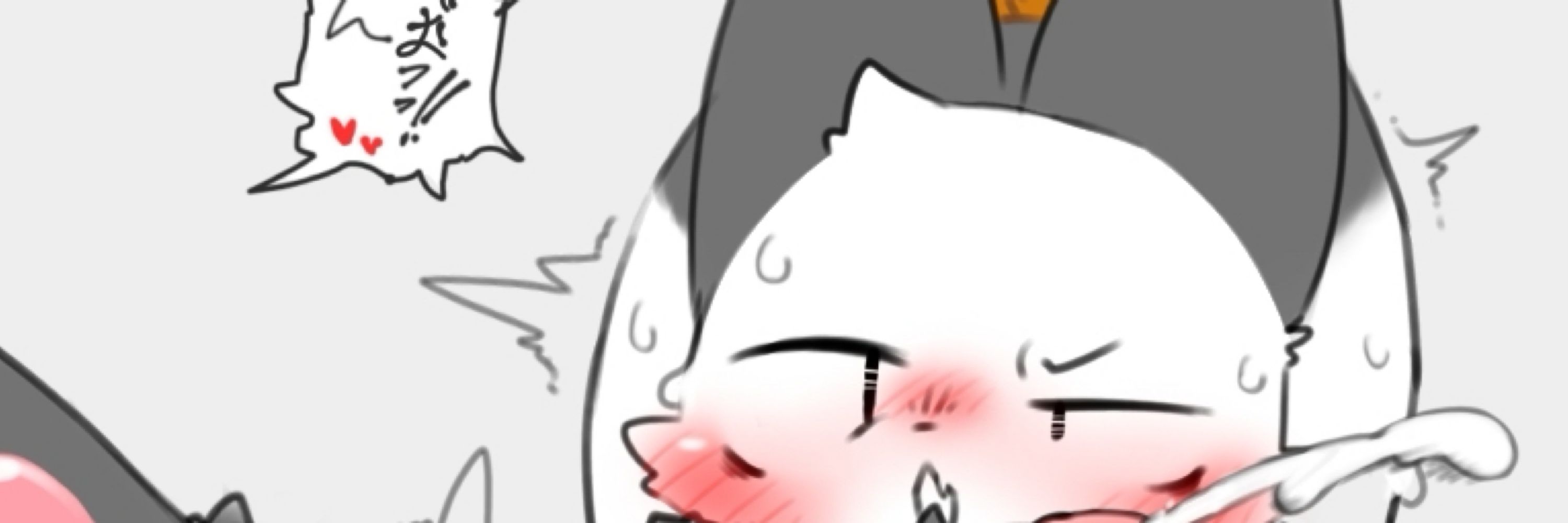 まやﾅｽﾋﾞ
