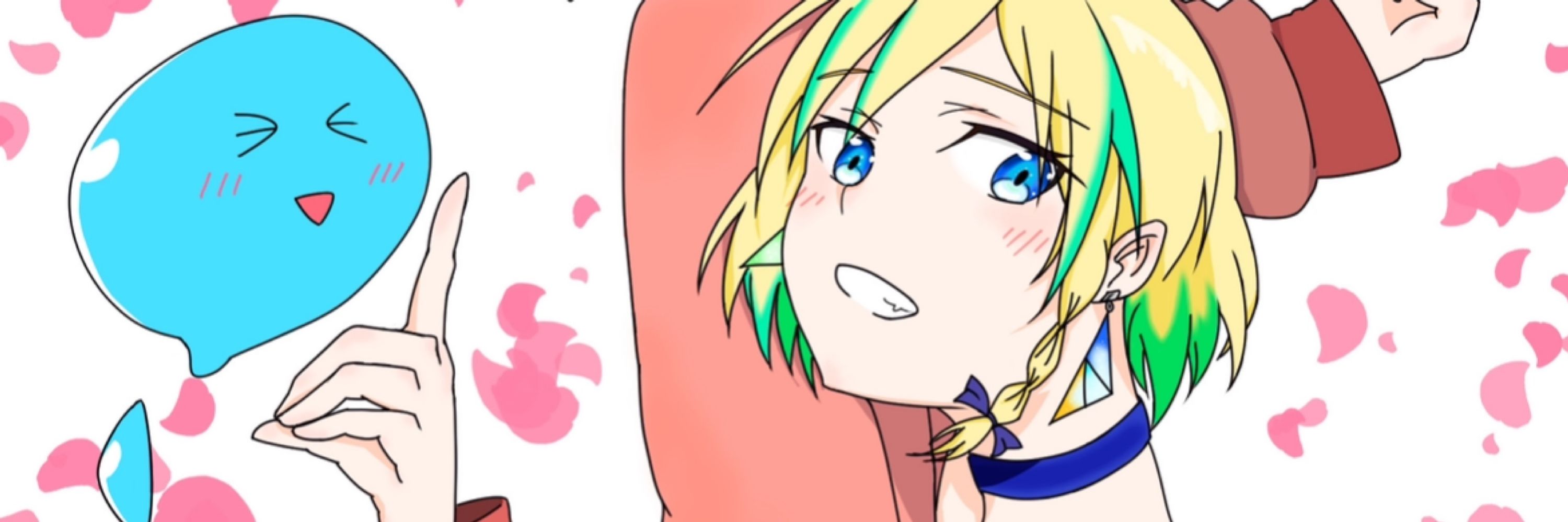 ぷろふー