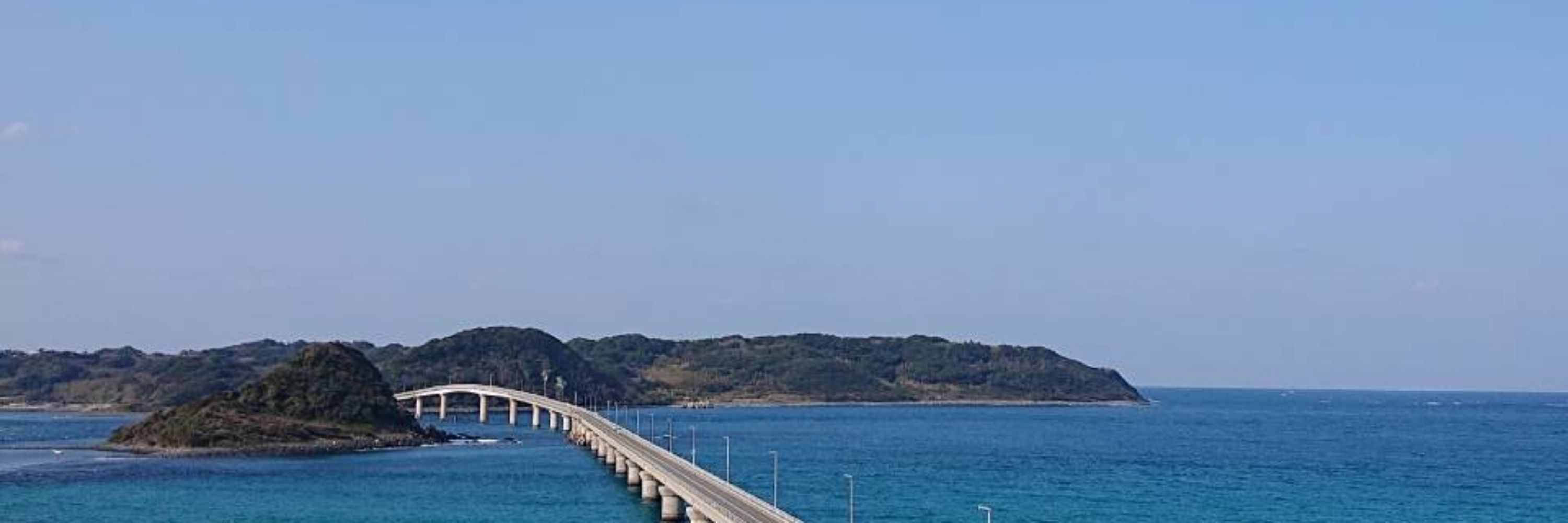 ほたる