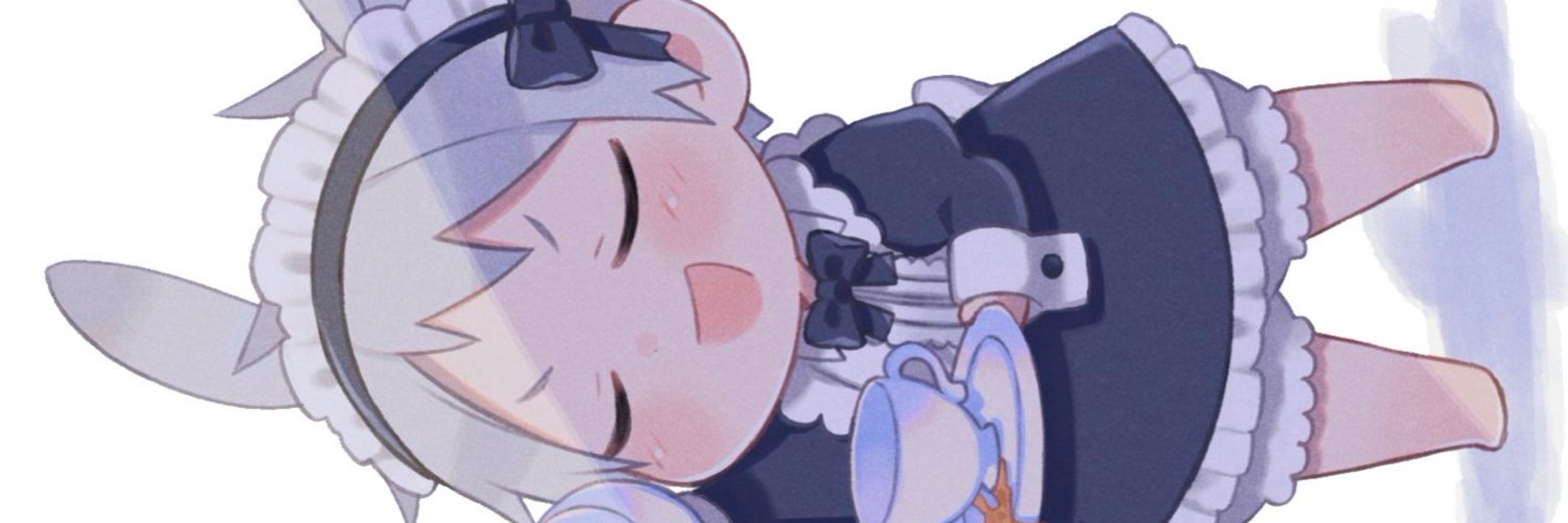 あお
