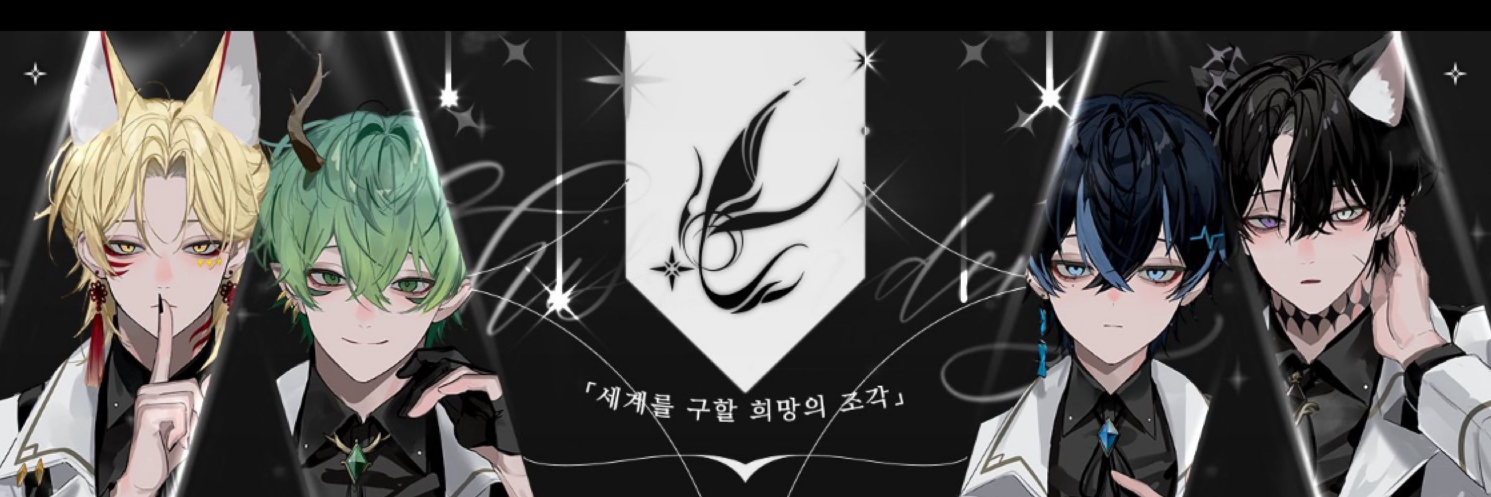 Yebin69