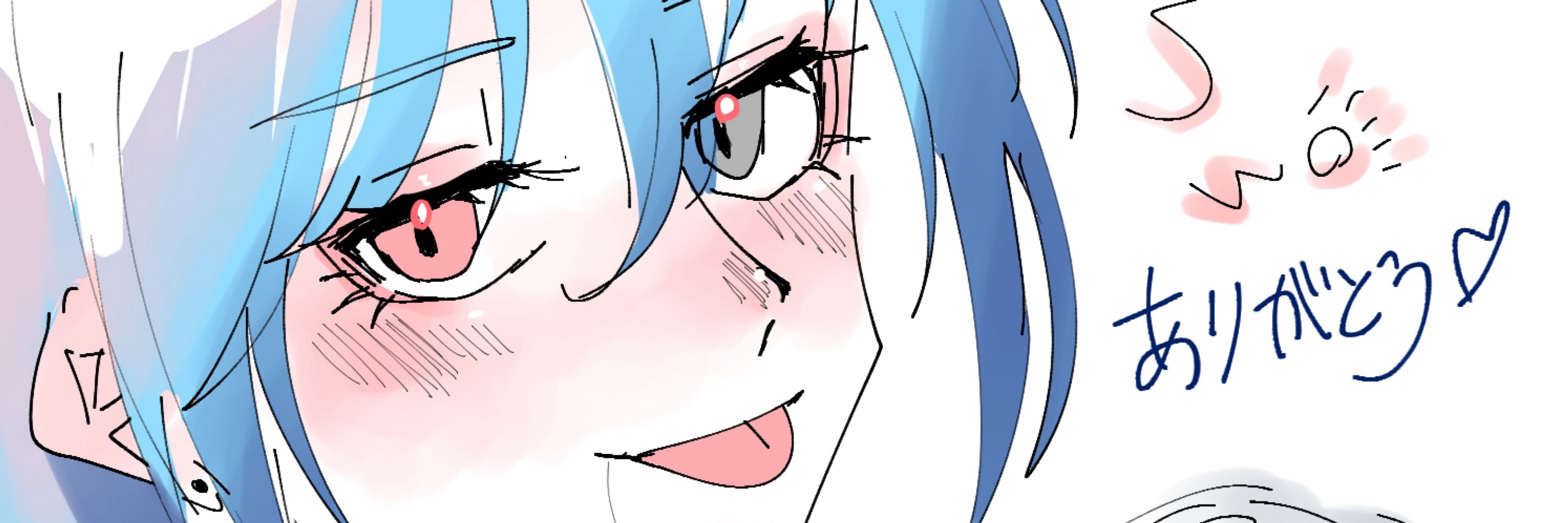 黒凪
