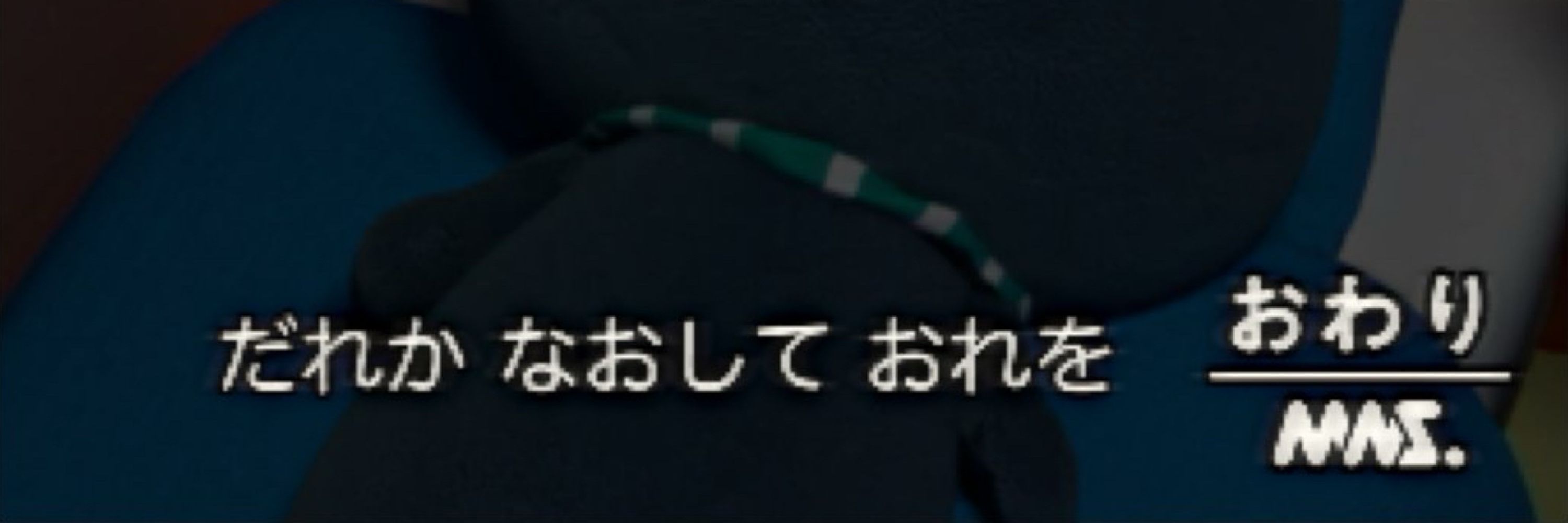 ちんちんバキバキ範馬刃牙