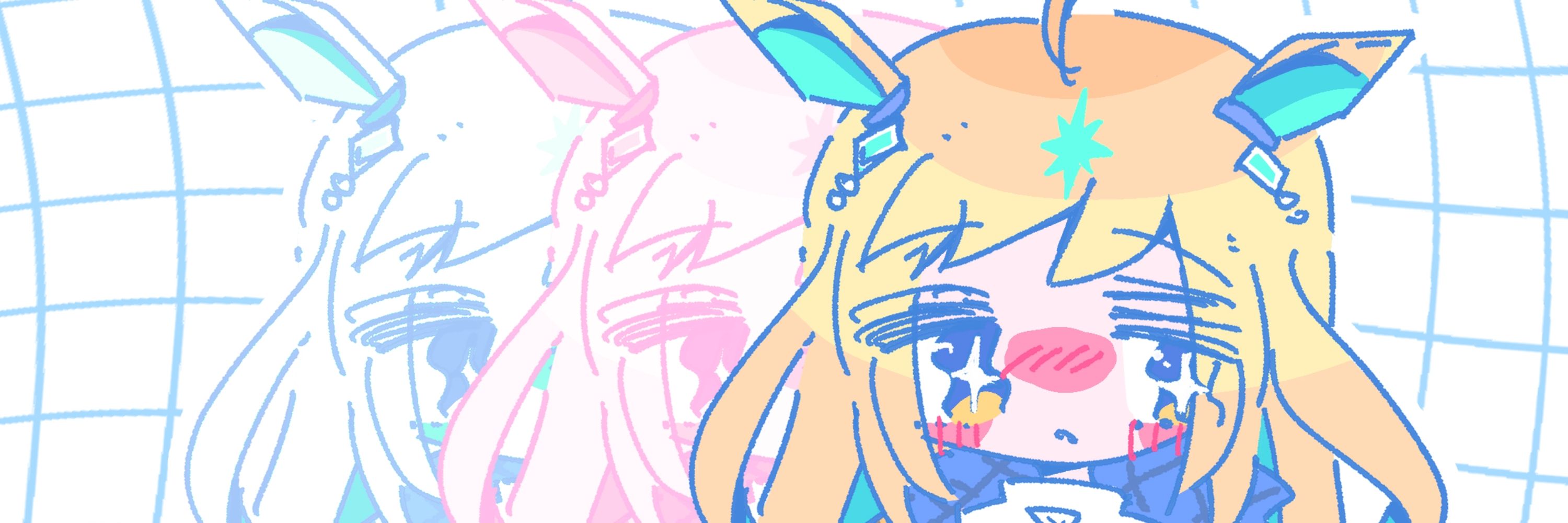 いぶ