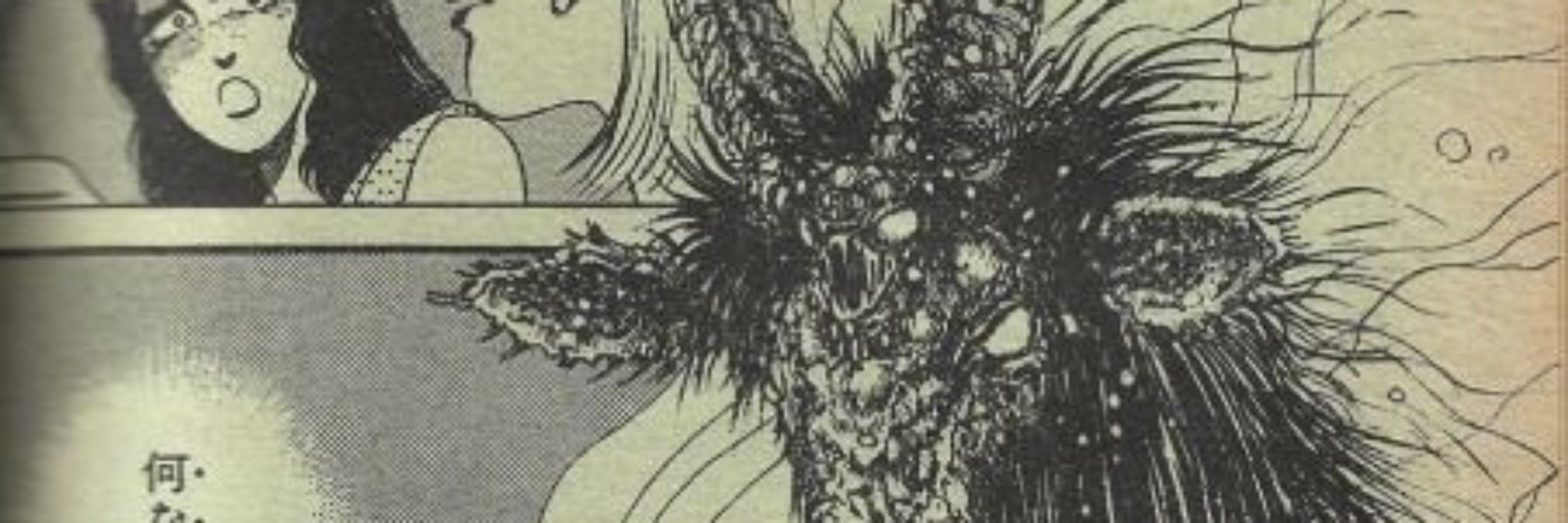 𝖐𝖆𝖑𝖊𝖇⛧