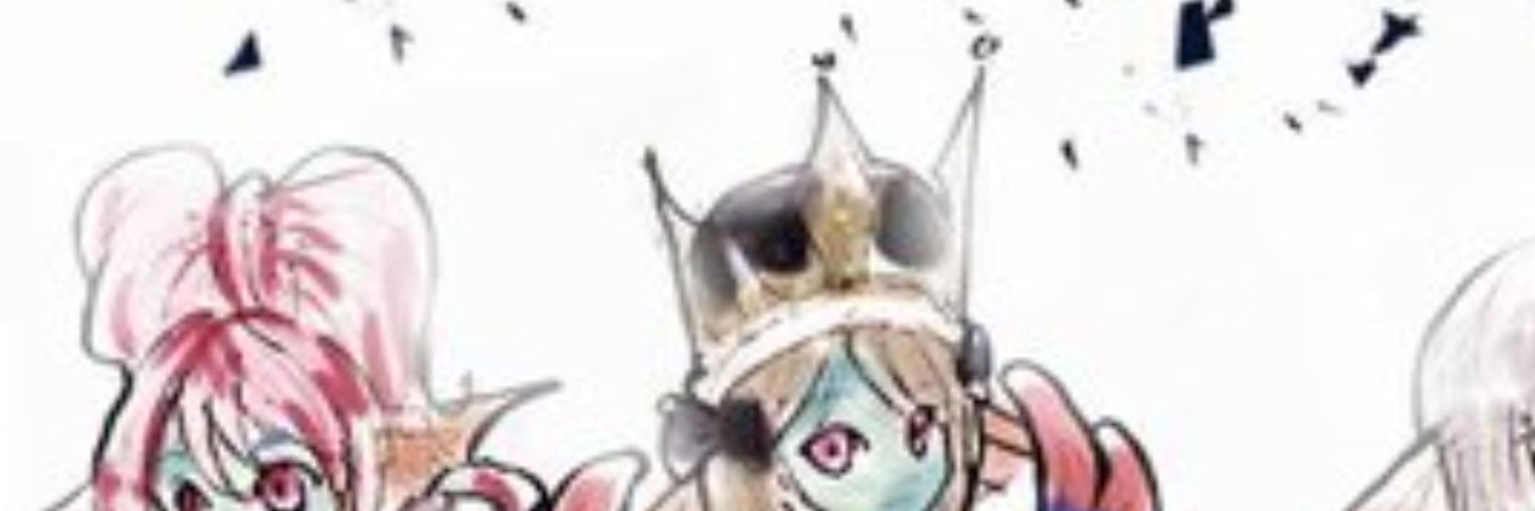 ねこばす