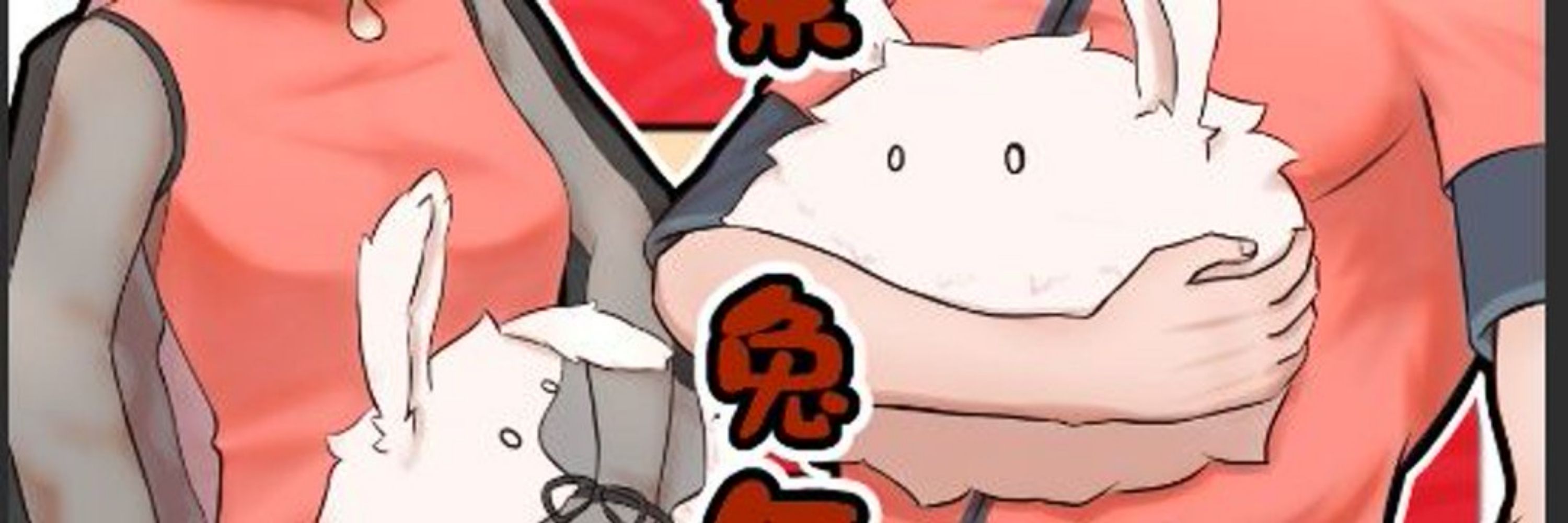 王玉 ENVtuber 