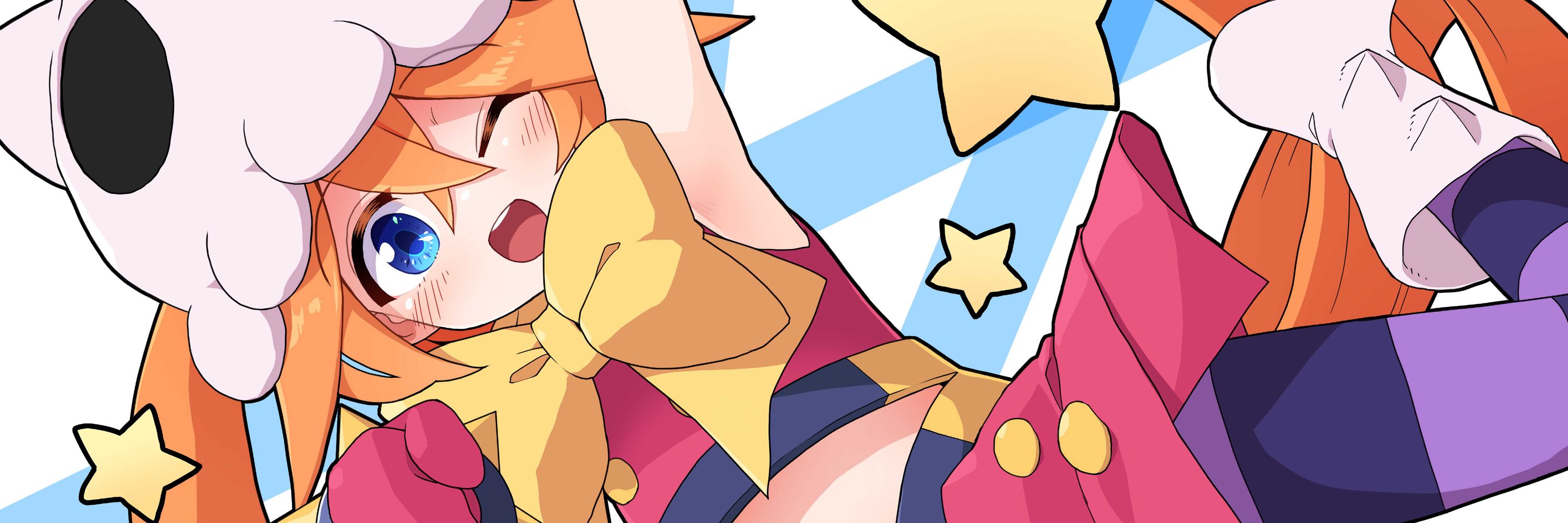 dusel