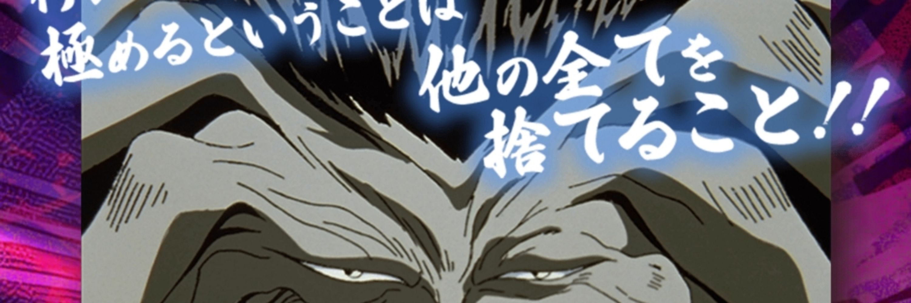 がんも