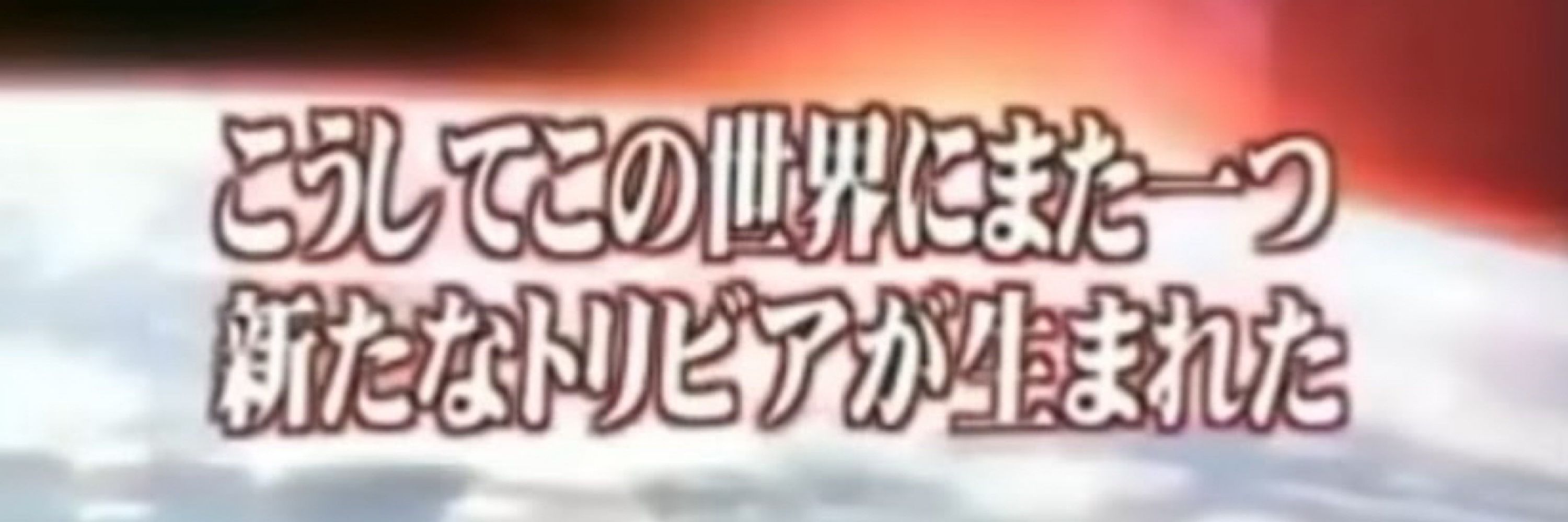 だいちゃま。