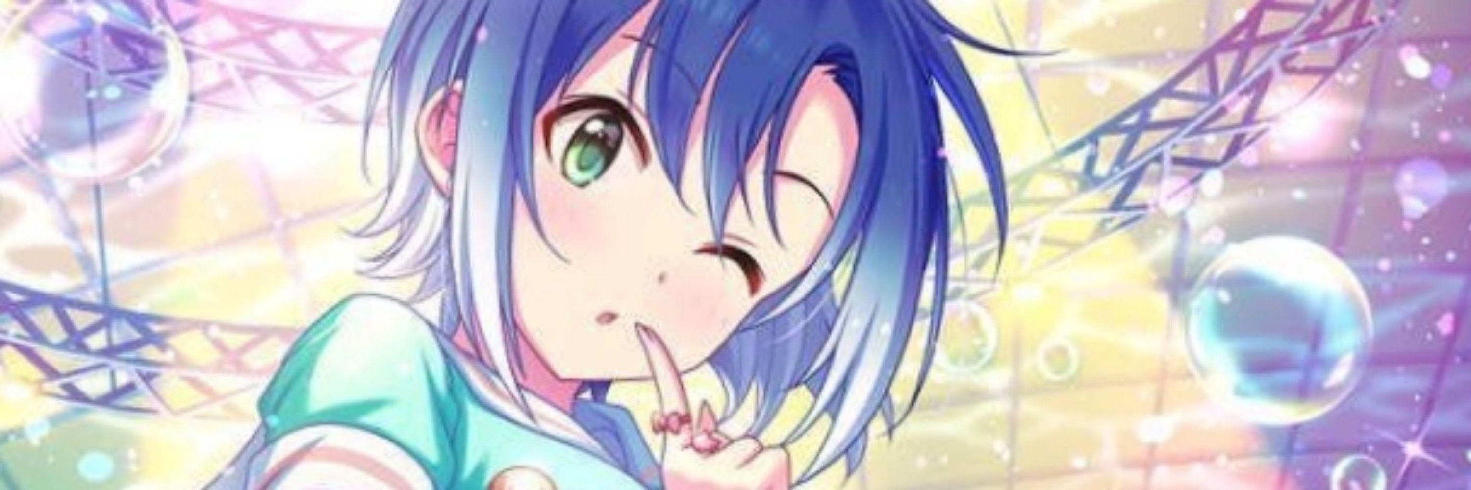 スキリア