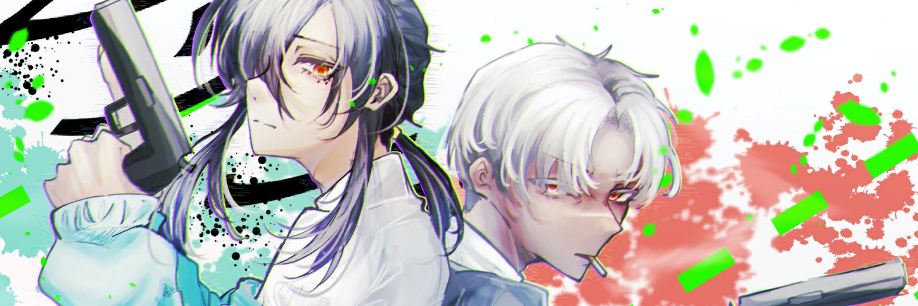 木南