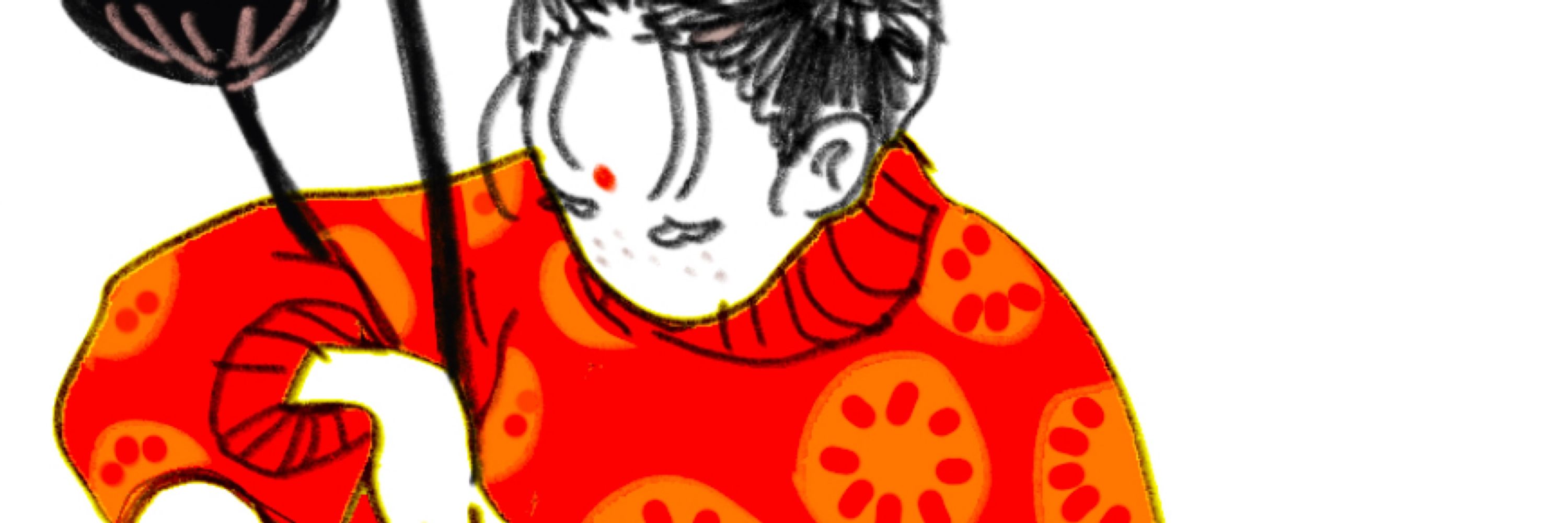 壺 shigemi