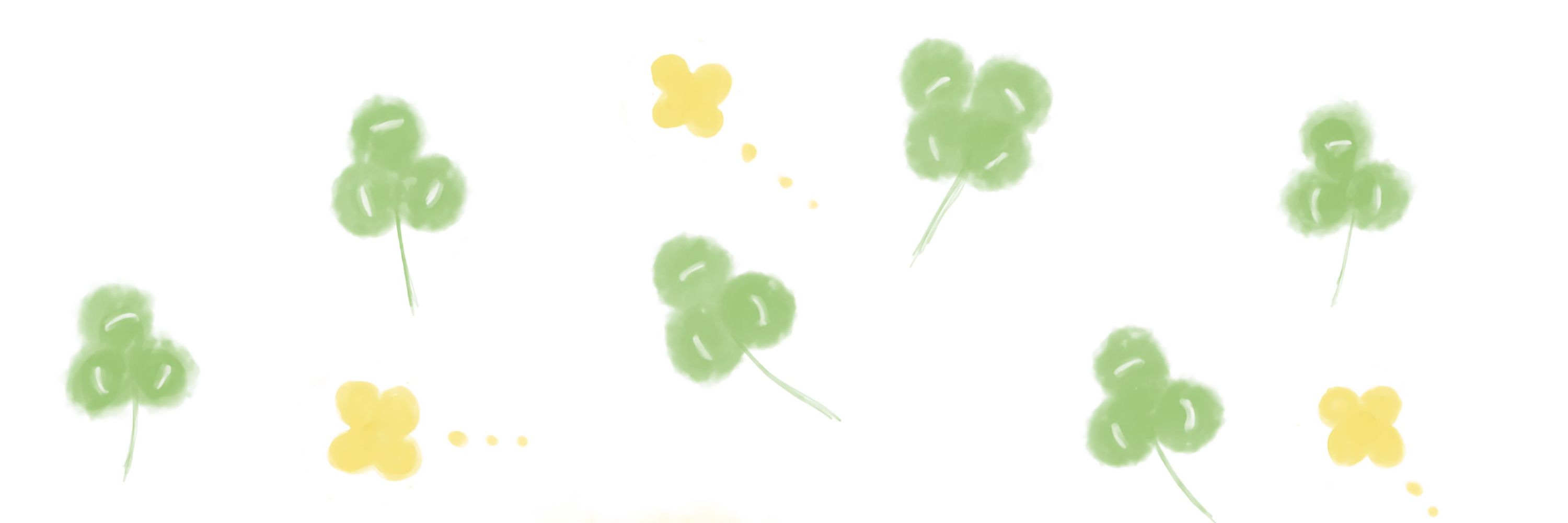 はる