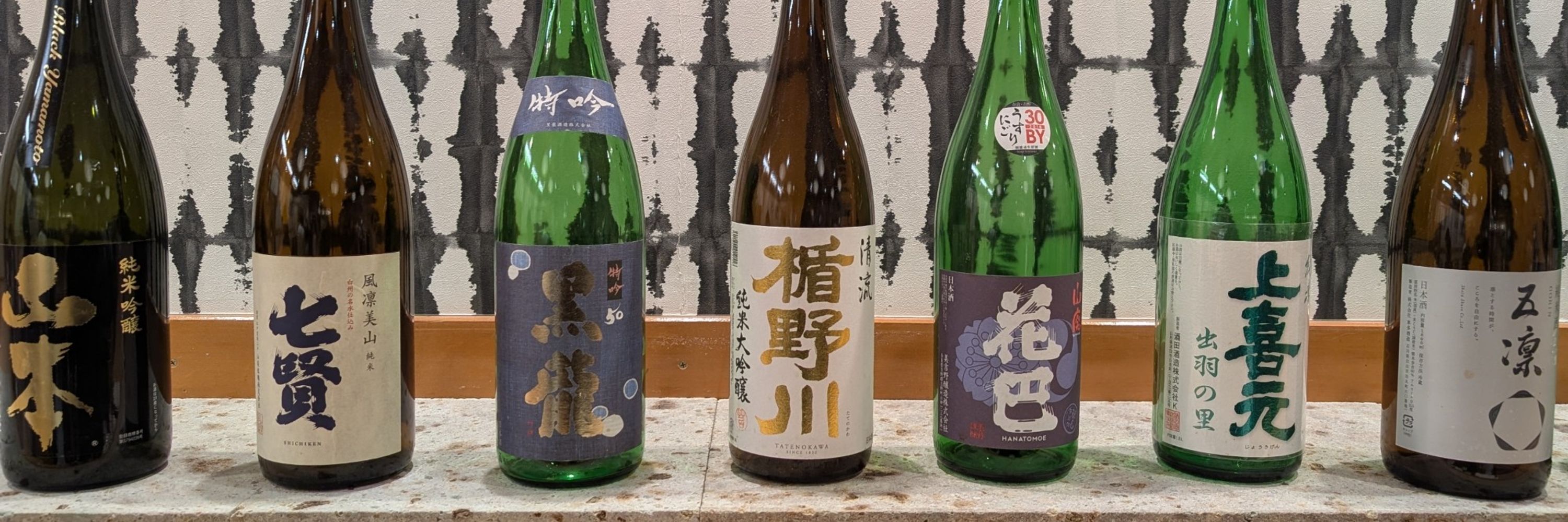 ネコトラ/Mr.Cattiger 🇯🇵