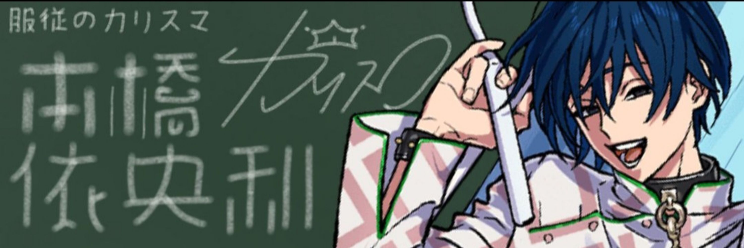 いおりんご