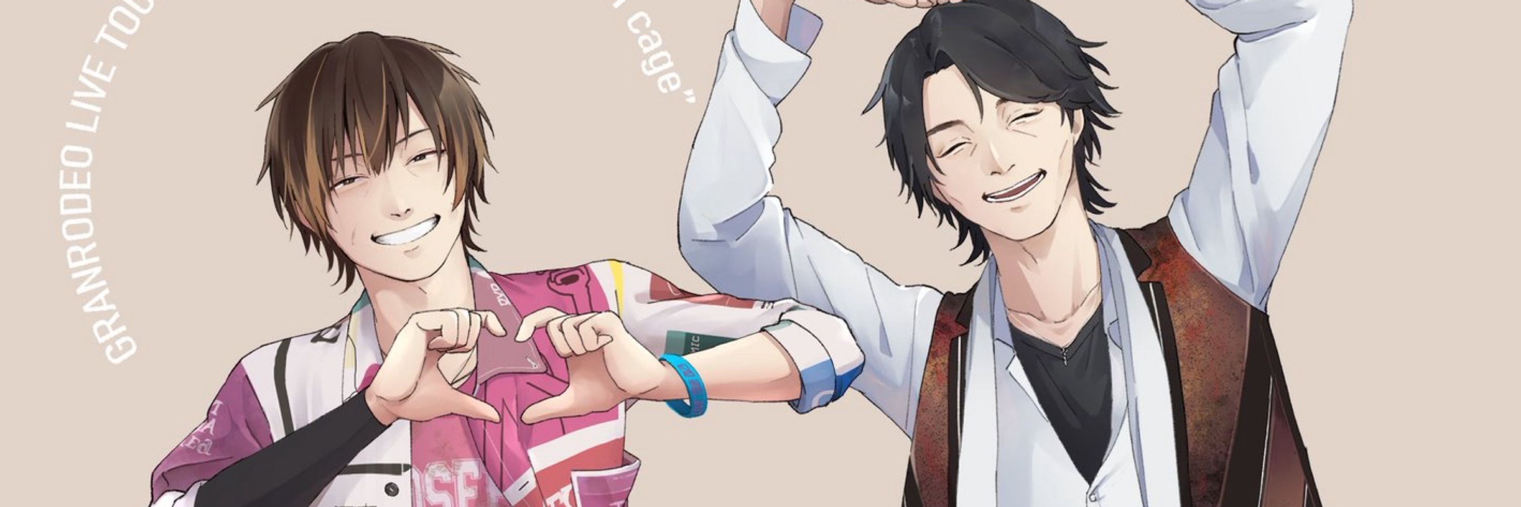 のあ