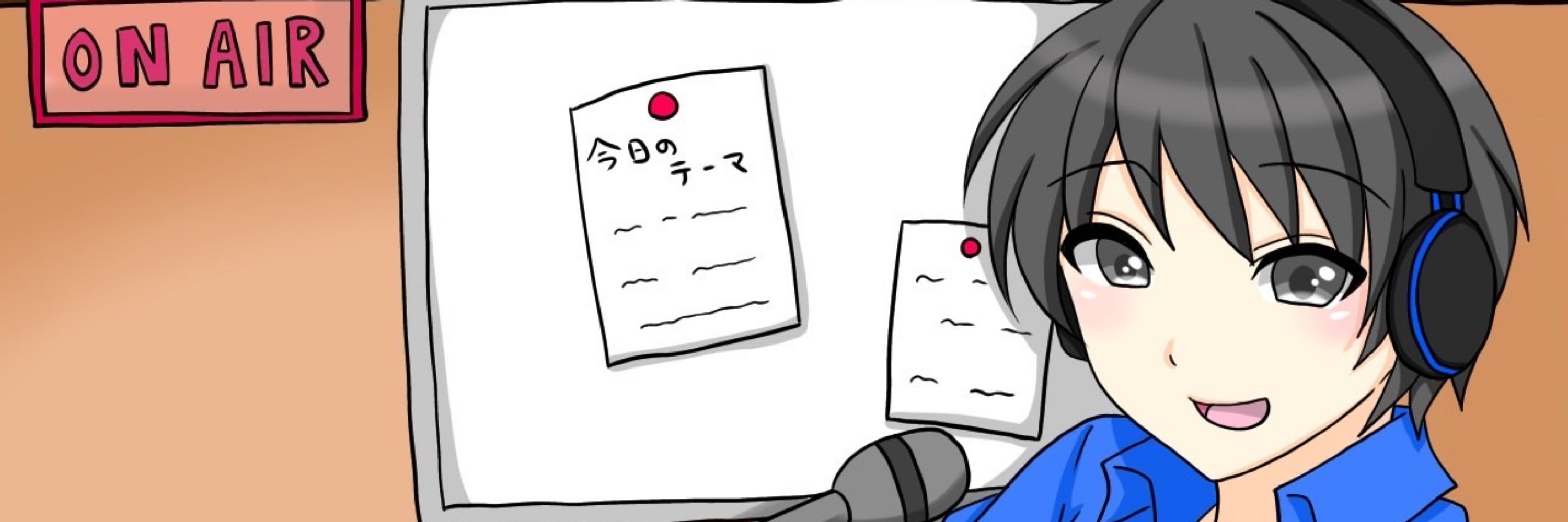 凪