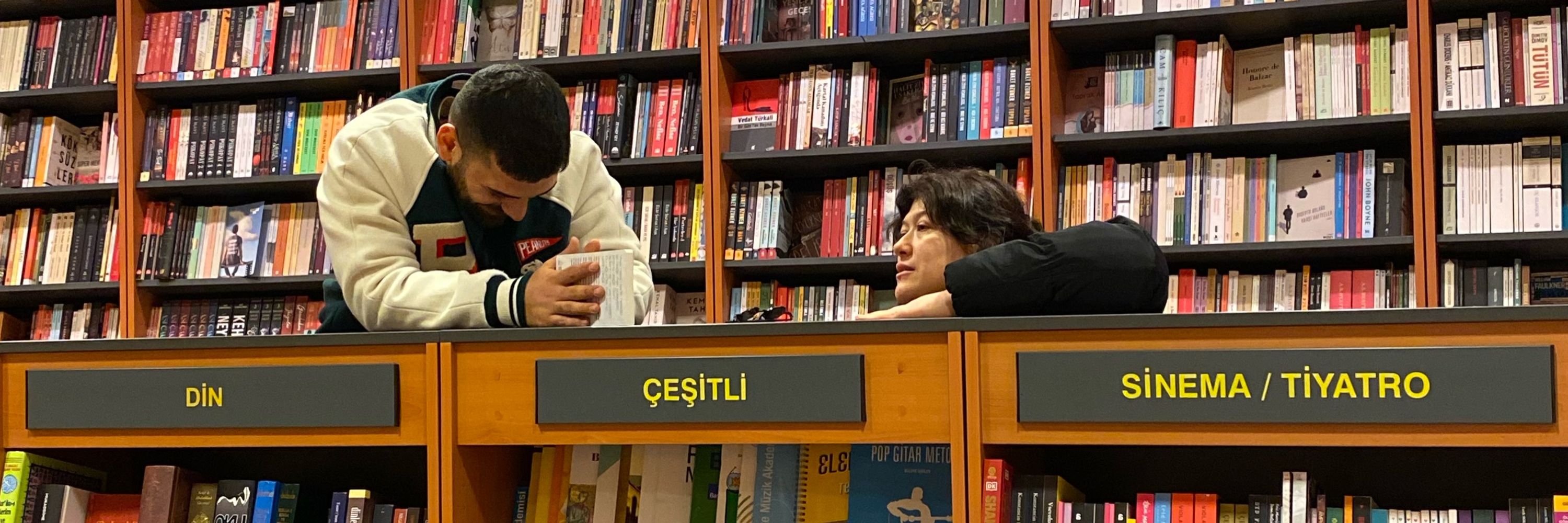 Ömer