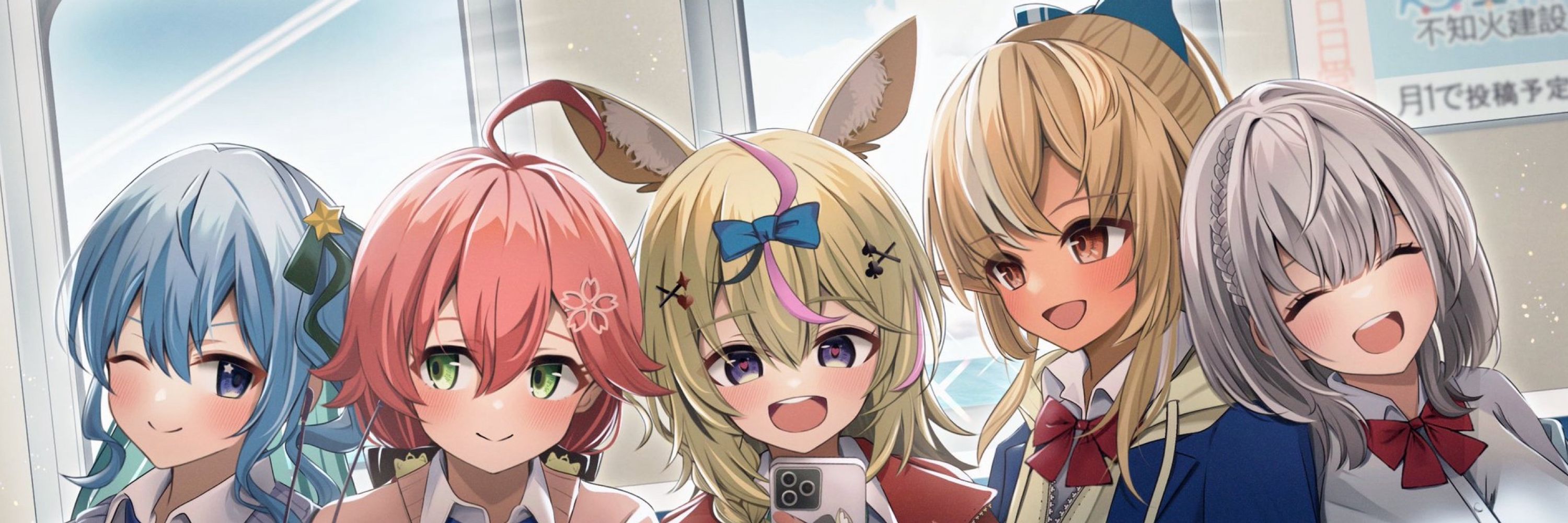 シトミ