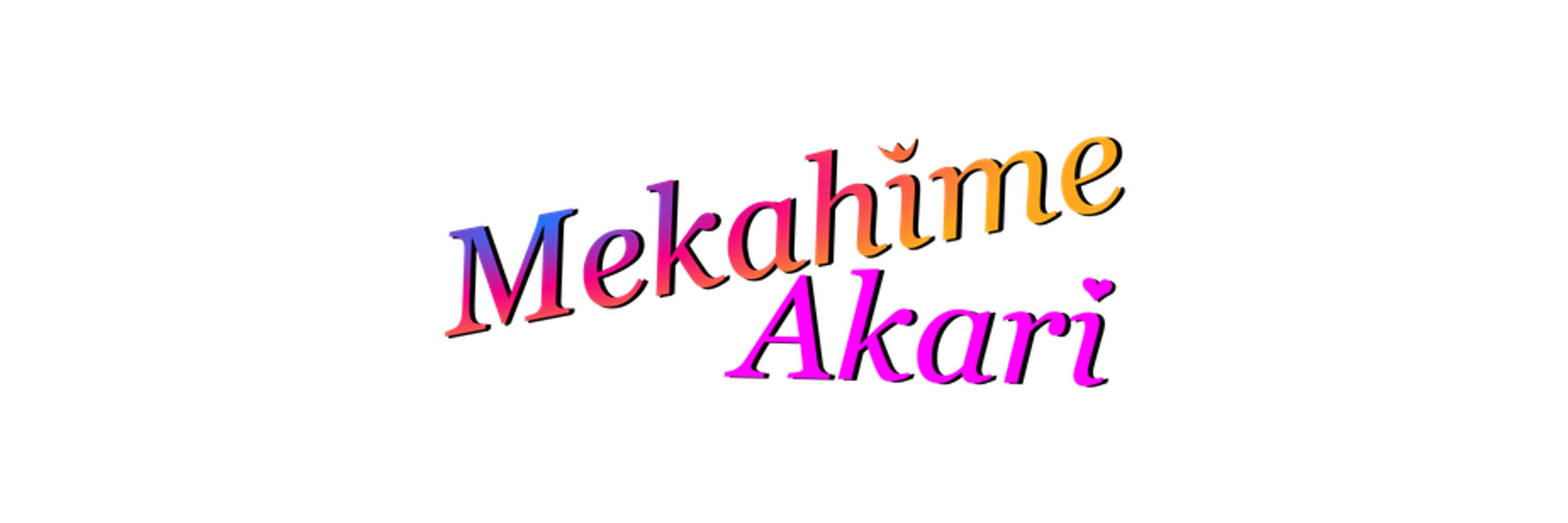 Akari Mekahime