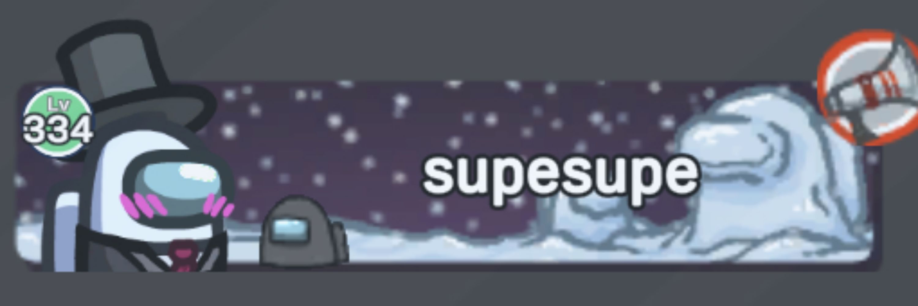 スペ塩