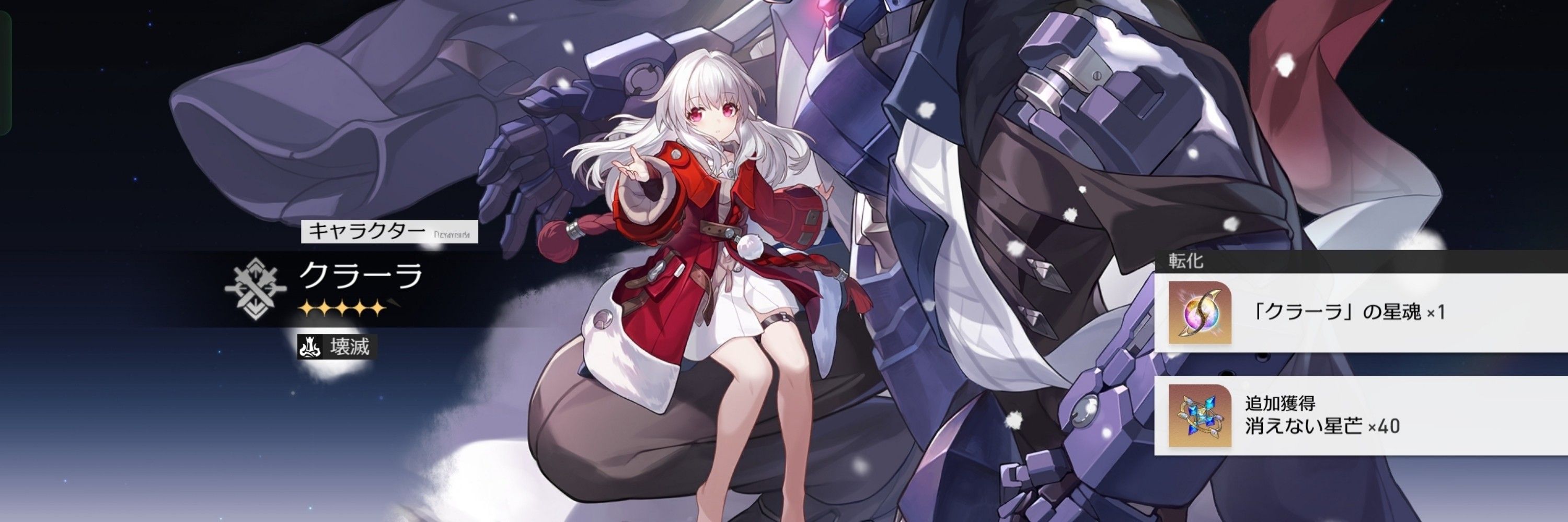 みよん