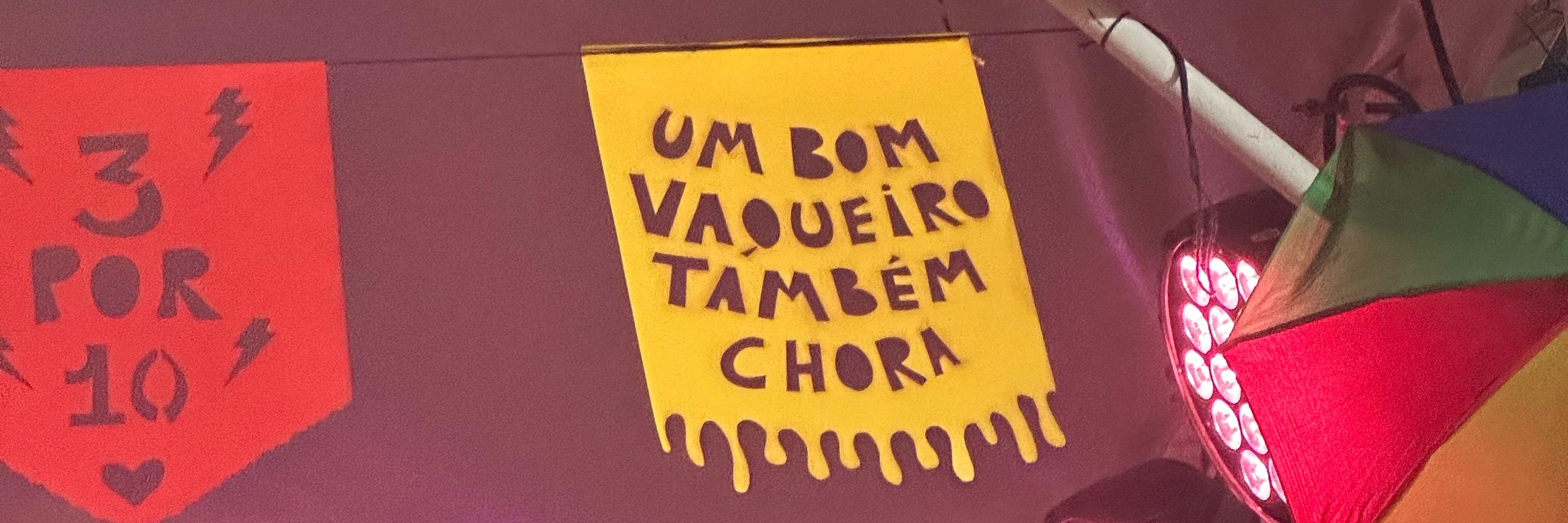eron