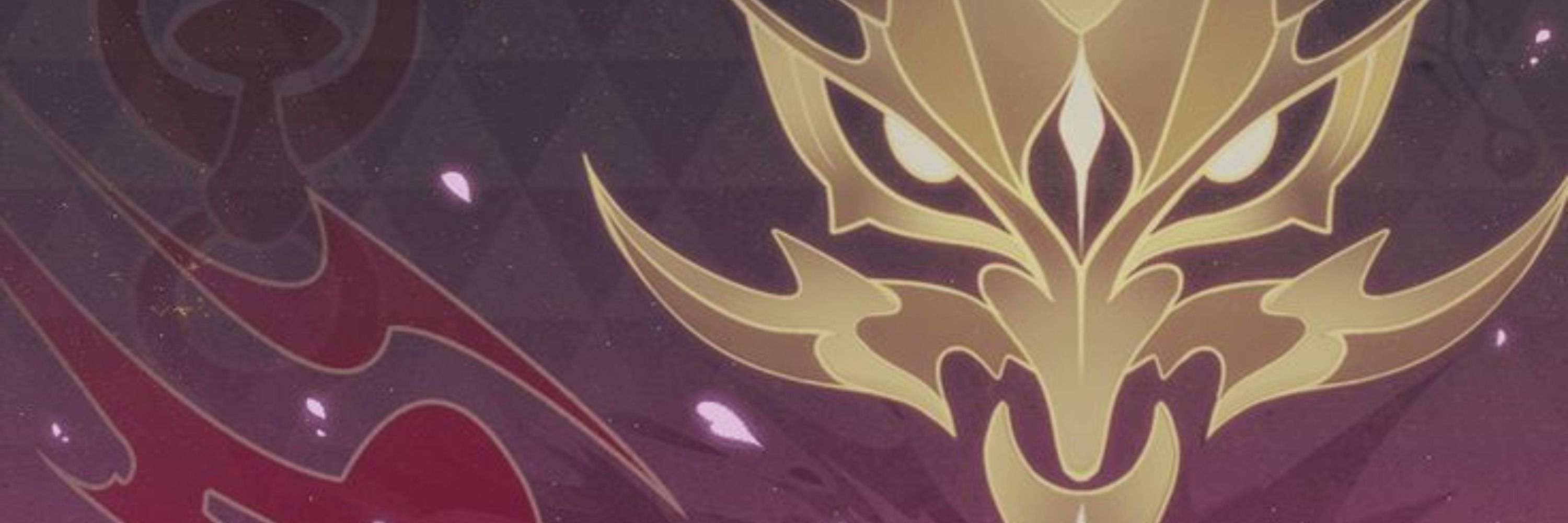 Profile banner