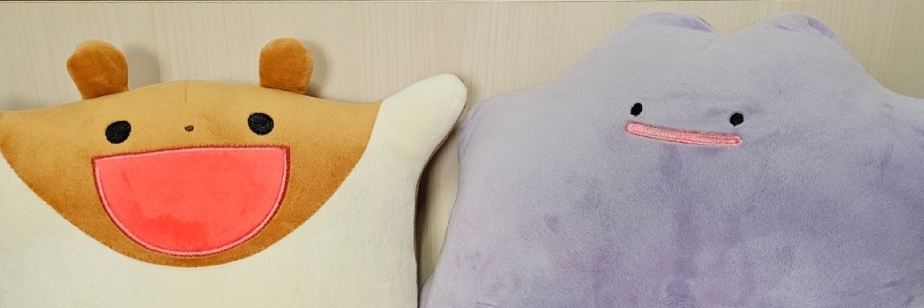 메타몽좋아