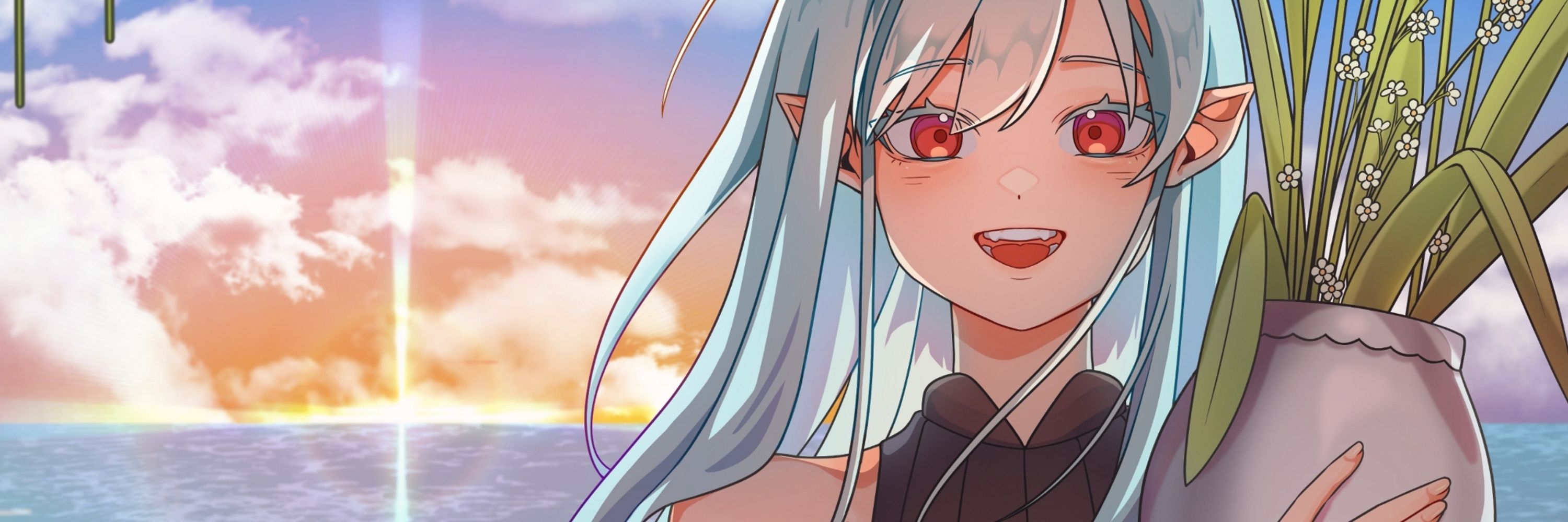 Yakuyuza