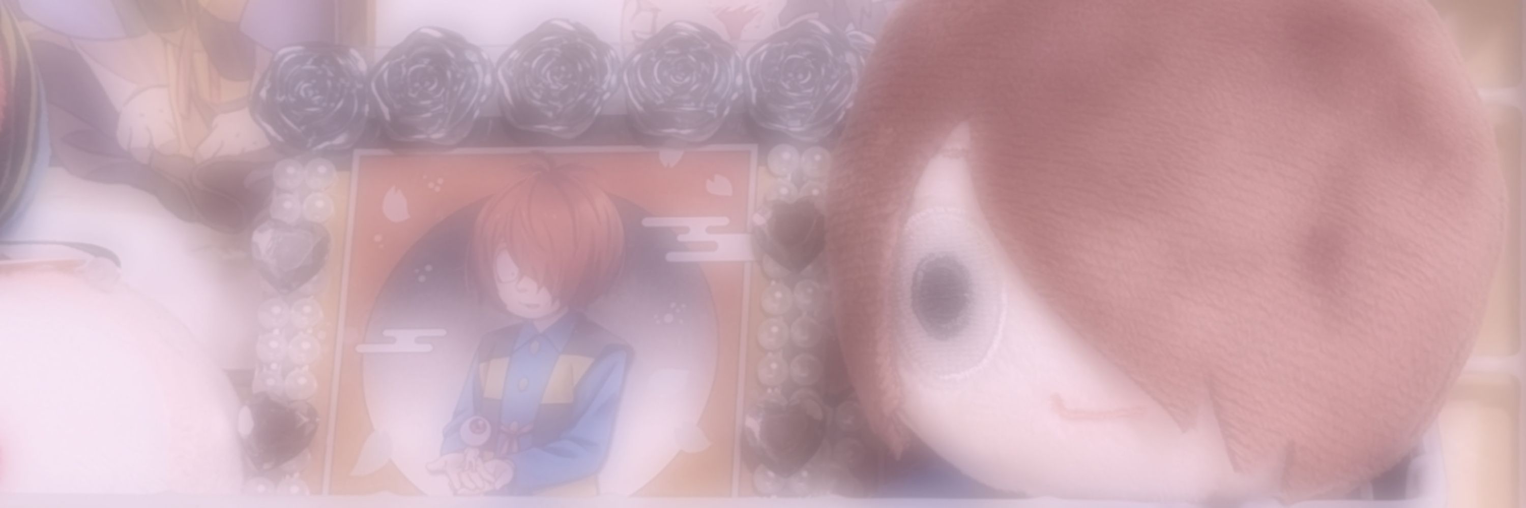めあ