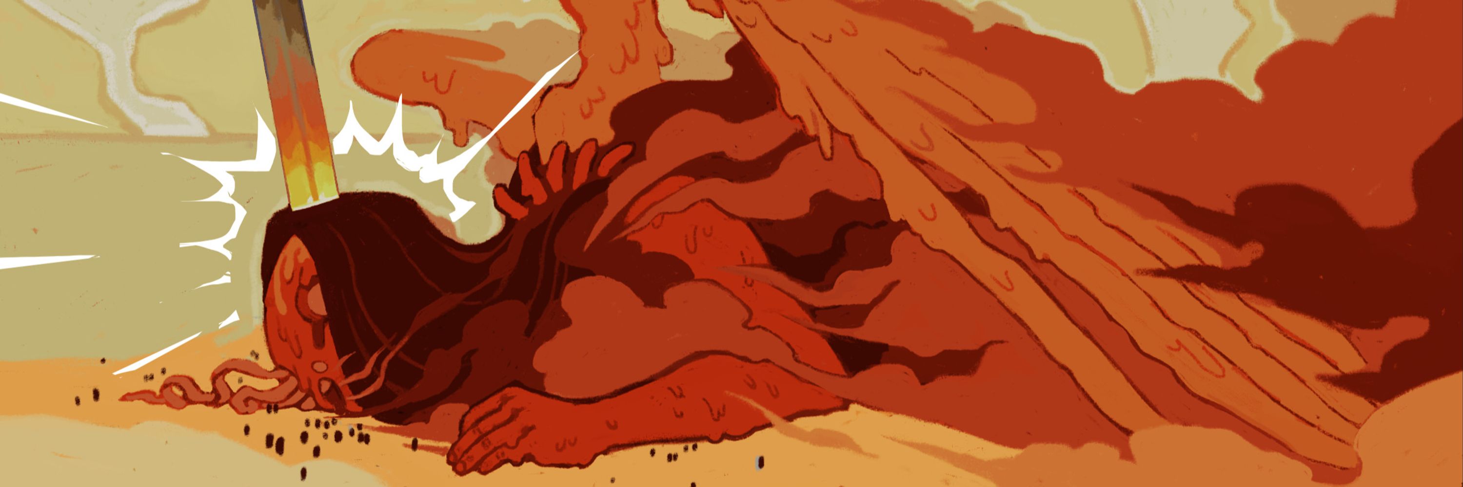 Ser Lance