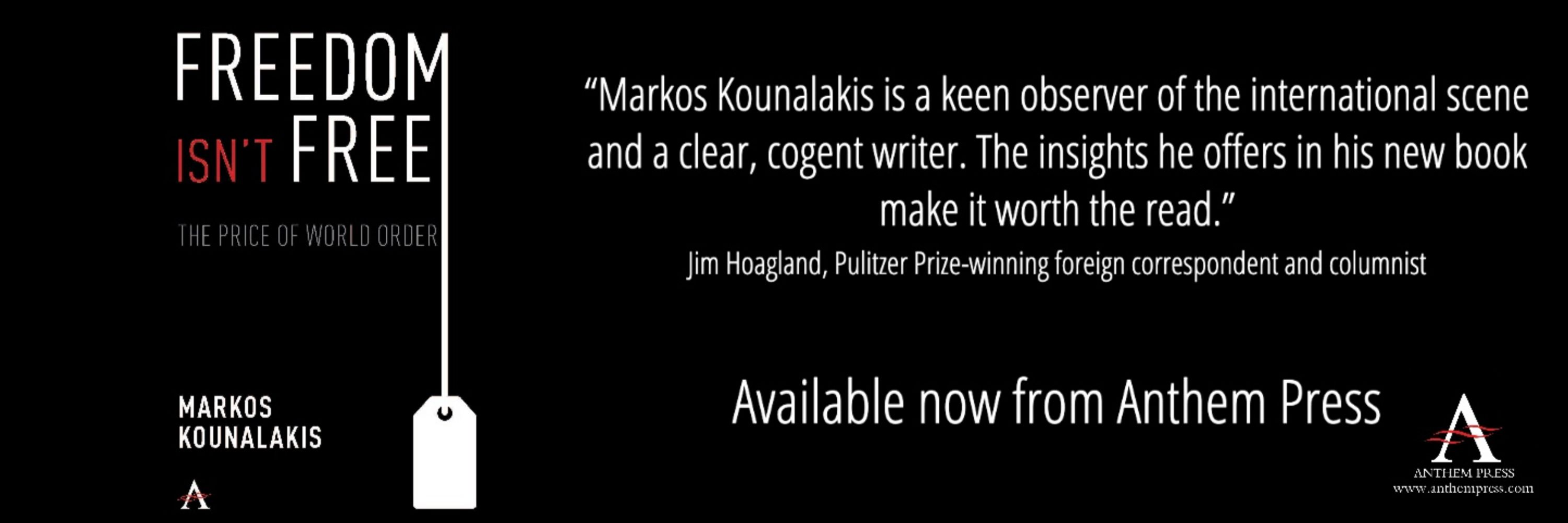 Markos Kounalakis, Ph.D.