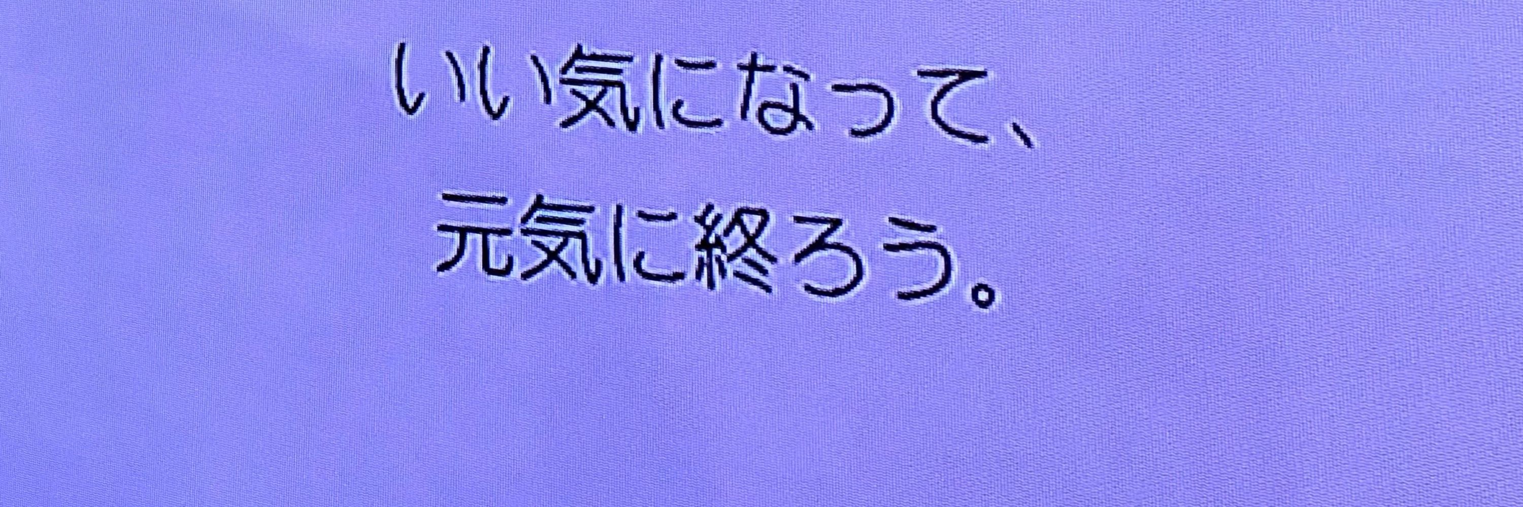 きょうへい